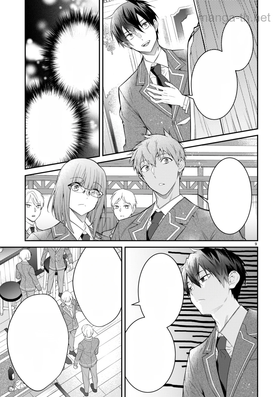 Otomege Sekai wa Mob ni Kibishii Sekai desu หน้า 9