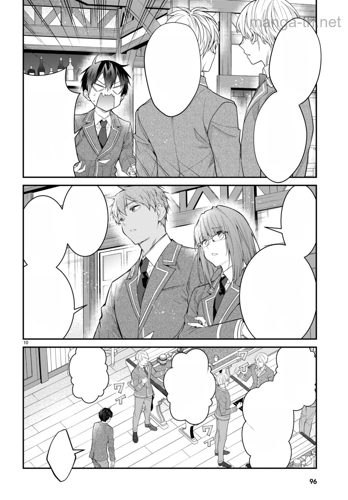 Otomege Sekai wa Mob ni Kibishii Sekai desu หน้า 10