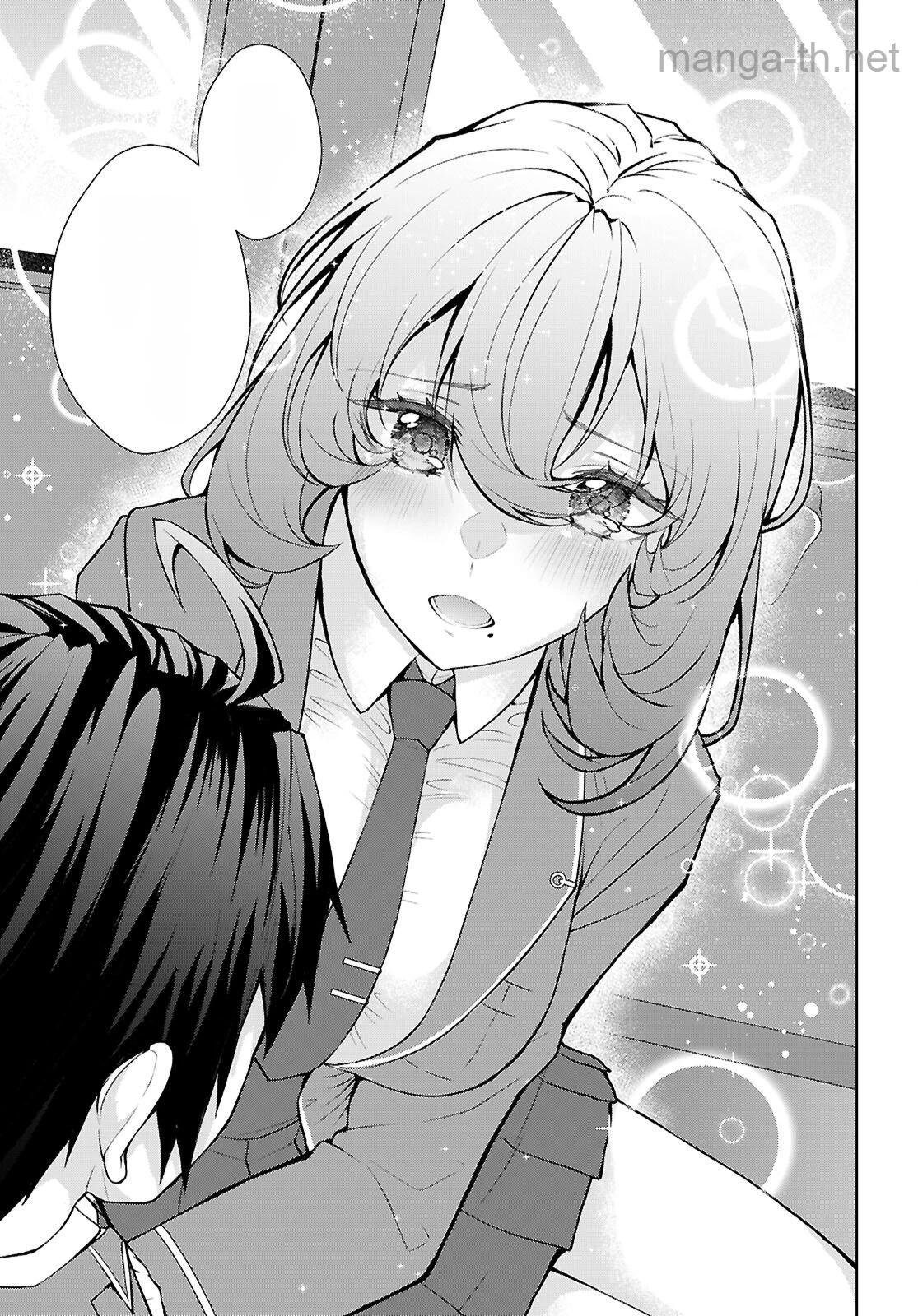 Otome Game Sekai wa Mob ni Kibishii Sekai desu (Republic Arc) หน้า 7