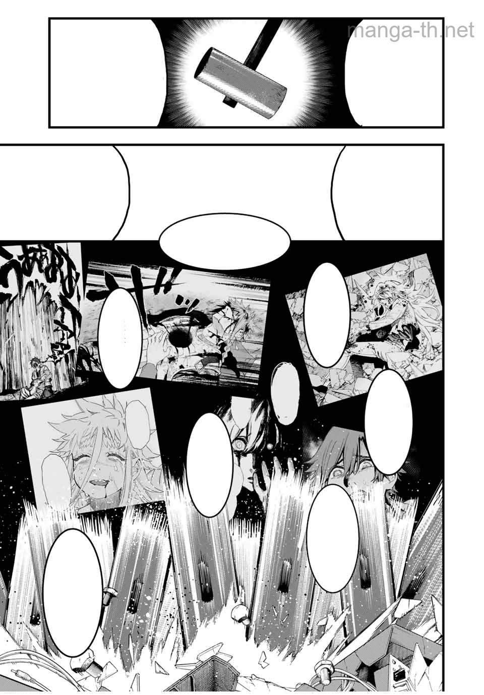 Hyouken no Majutsushi ga Sekai o Suberu – Sekai Saikyou no Majutsushi de Aru Shounen wa, Majutsu Gakuin ga Nyuugaku Suru หน้า 3