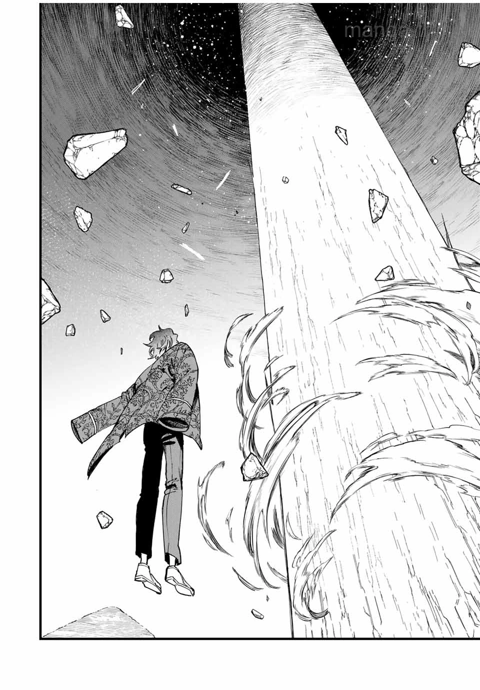 Hyouken no Majutsushi ga Sekai o Suberu – Sekai Saikyou no Majutsushi de Aru Shounen wa, Majutsu Gakuin ga Nyuugaku Suru page 6