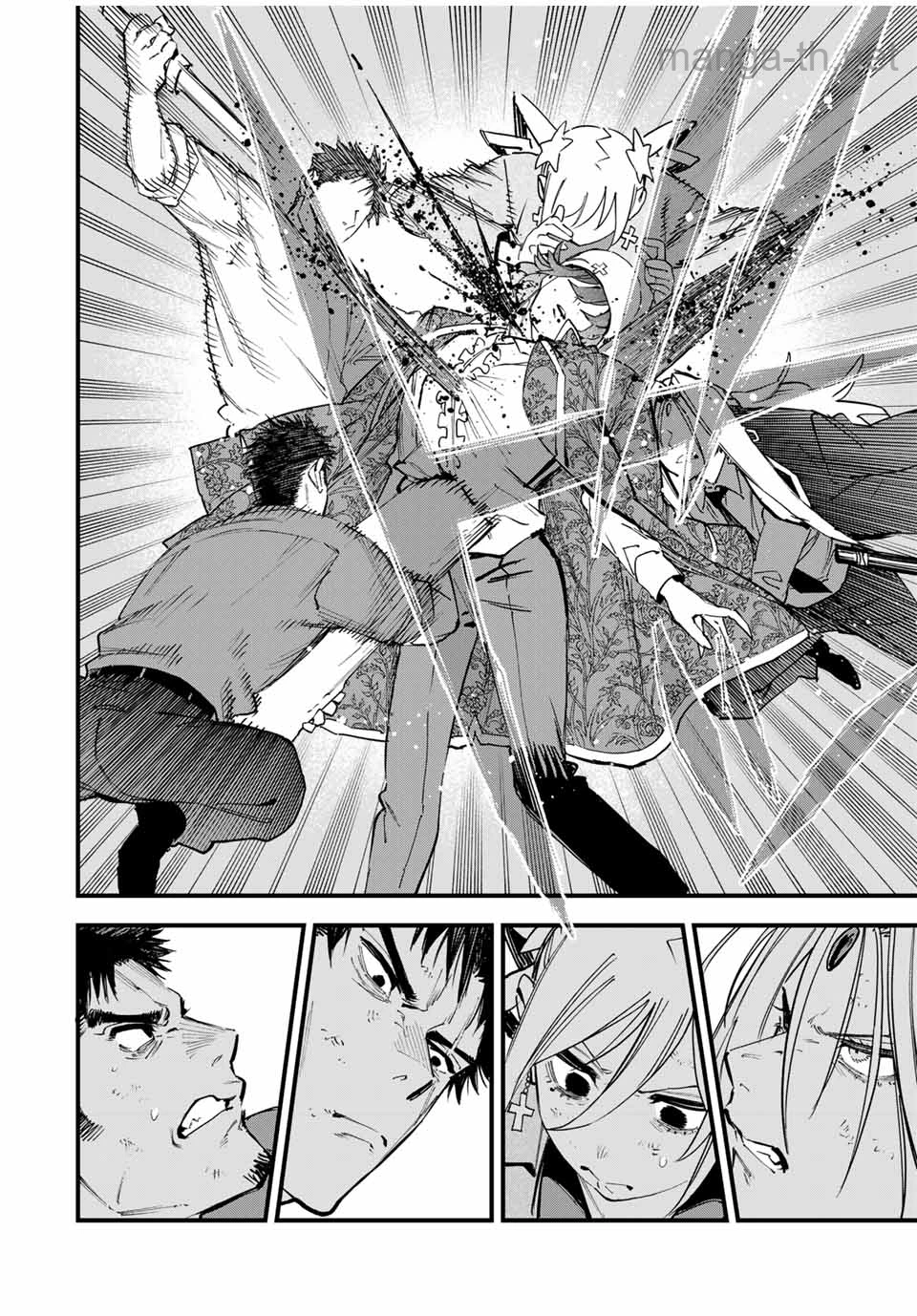 Hyouken no Majutsushi ga Sekai o Suberu – Sekai Saikyou no Majutsushi de Aru Shounen wa, Majutsu Gakuin ga Nyuugaku Suru page 8