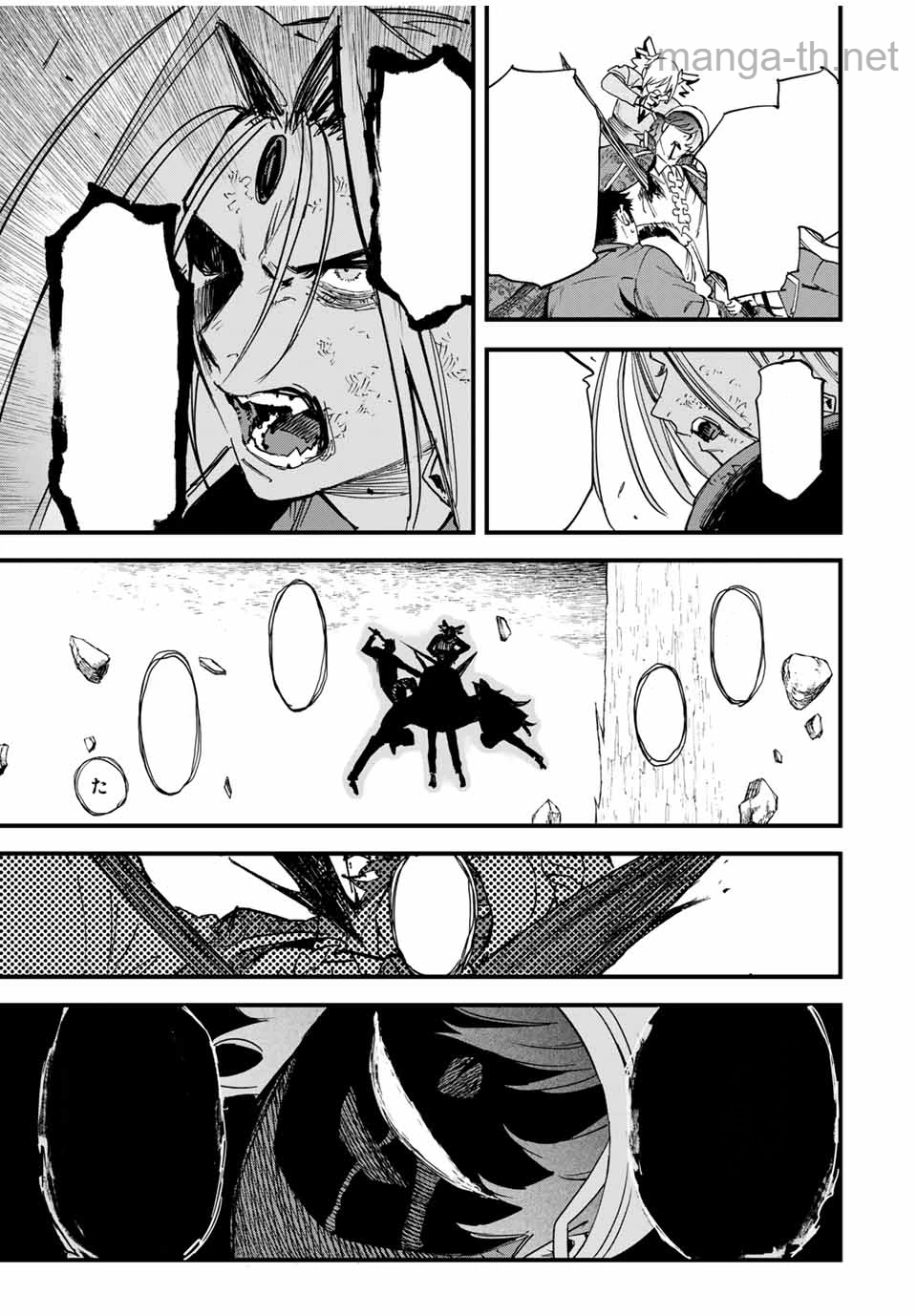 Hyouken no Majutsushi ga Sekai o Suberu – Sekai Saikyou no Majutsushi de Aru Shounen wa, Majutsu Gakuin ga Nyuugaku Suru หน้า 9