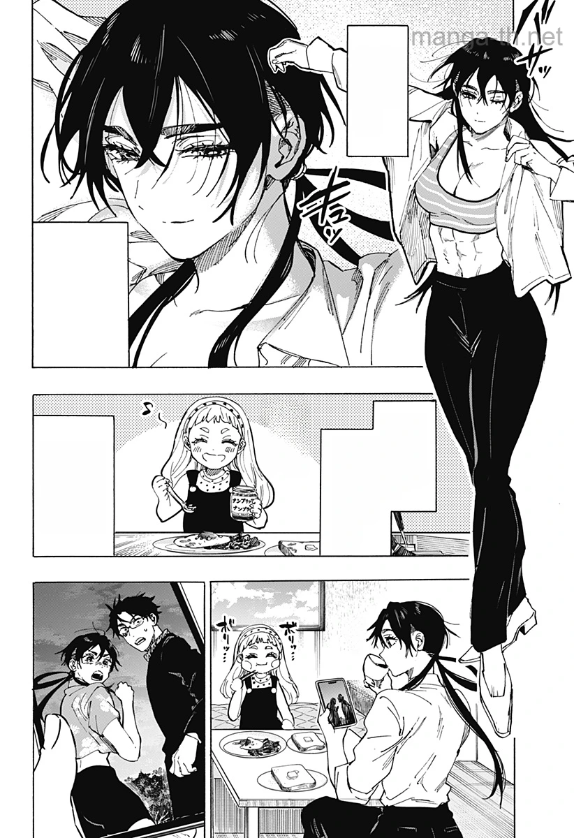 Marriagetoxin หน้า 2
