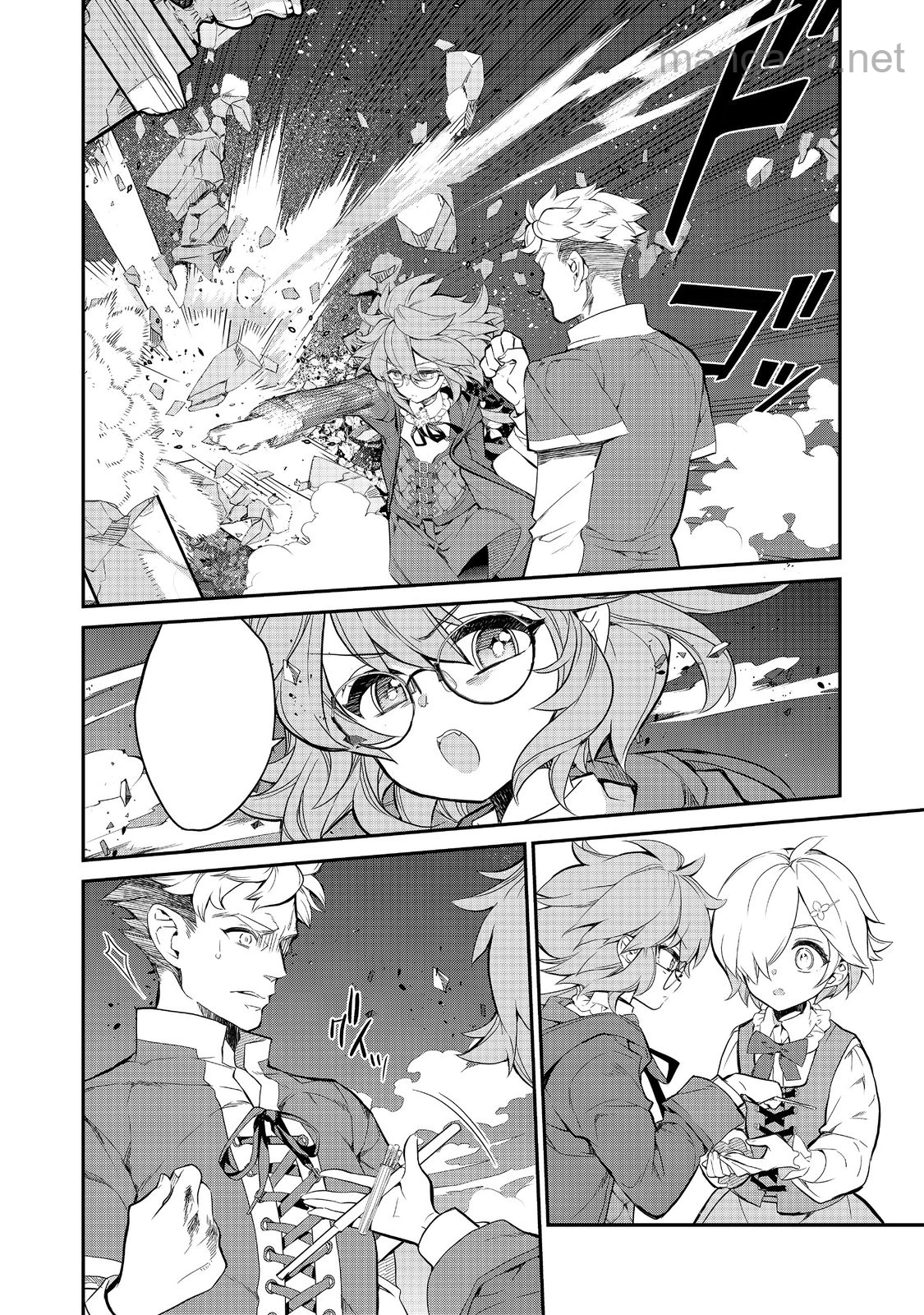 Kaketa Tsuki no Mercedes ~Kyuuketsuki no Kizoku ni Tensei Shitakedo Suterare Sounanode Dungeon wo Seihasuru~ @COMIC หน้า 5