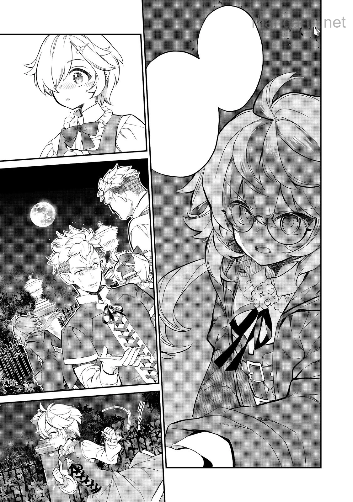 Kaketa Tsuki no Mercedes ~Kyuuketsuki no Kizoku ni Tensei Shitakedo Suterare Sounanode Dungeon wo Seihasuru~ @COMIC หน้า 6