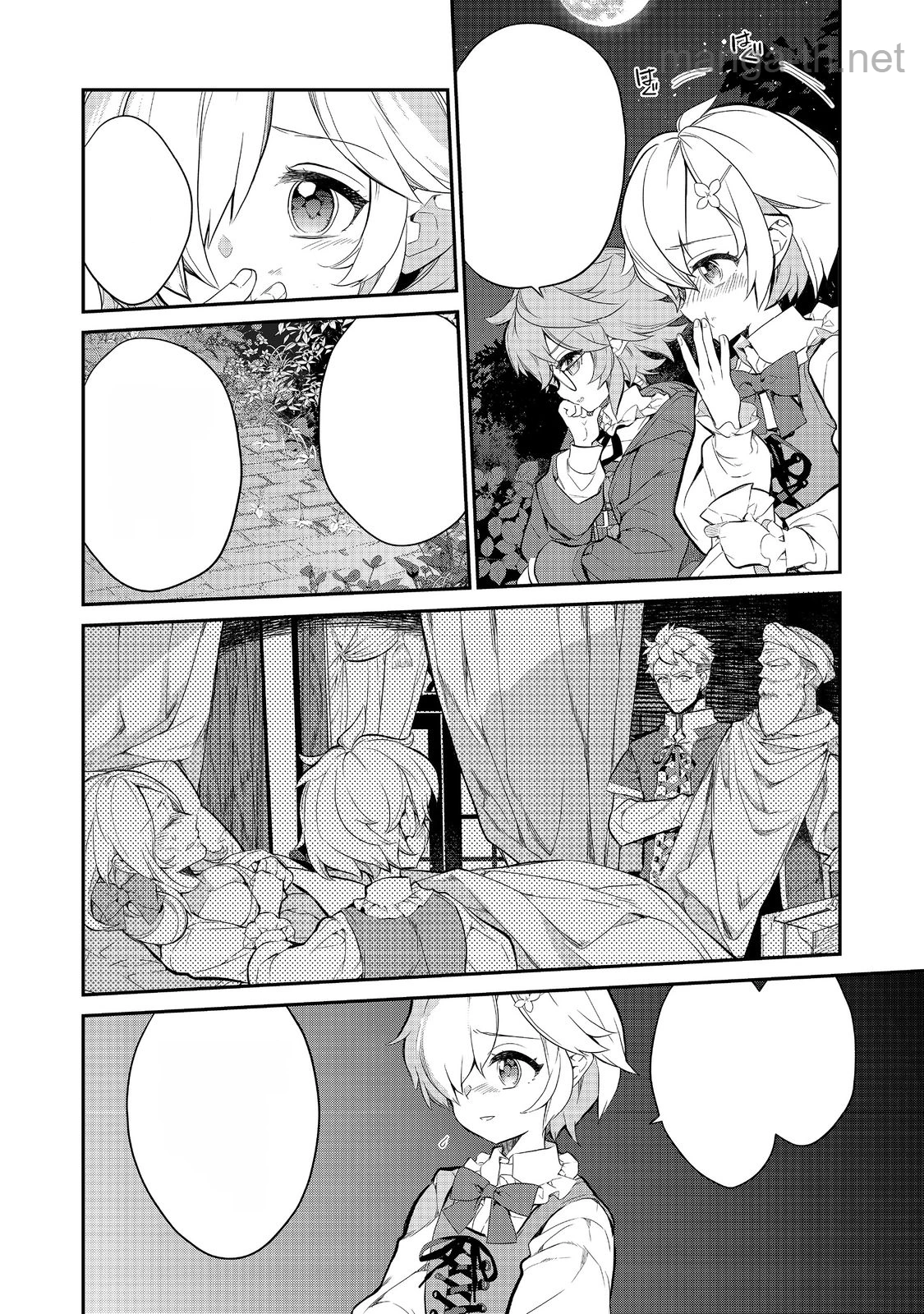 Kaketa Tsuki no Mercedes ~Kyuuketsuki no Kizoku ni Tensei Shitakedo Suterare Sounanode Dungeon wo Seihasuru~ @COMIC หน้า 9