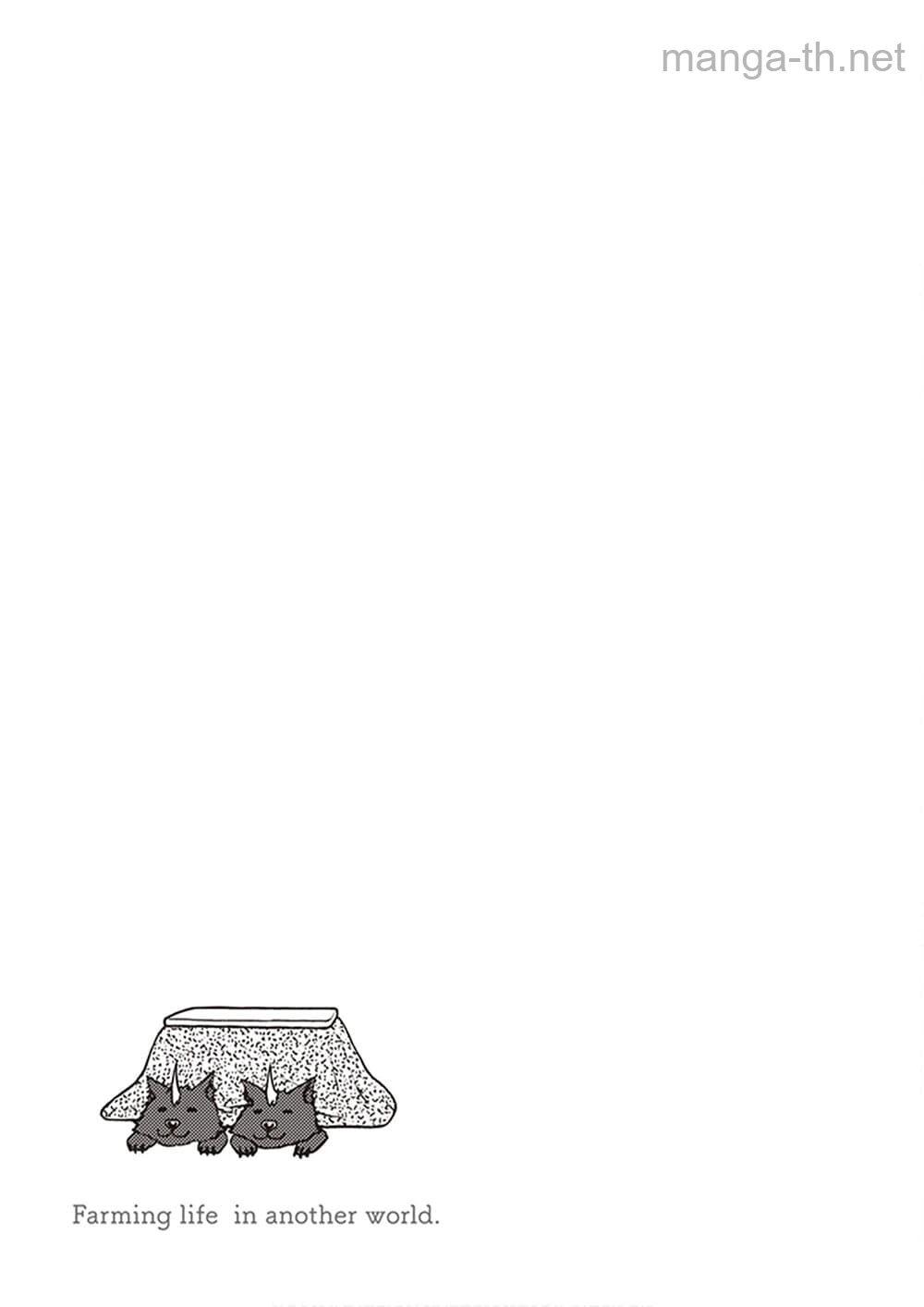 Isekai Nonbiri Nouka page 9