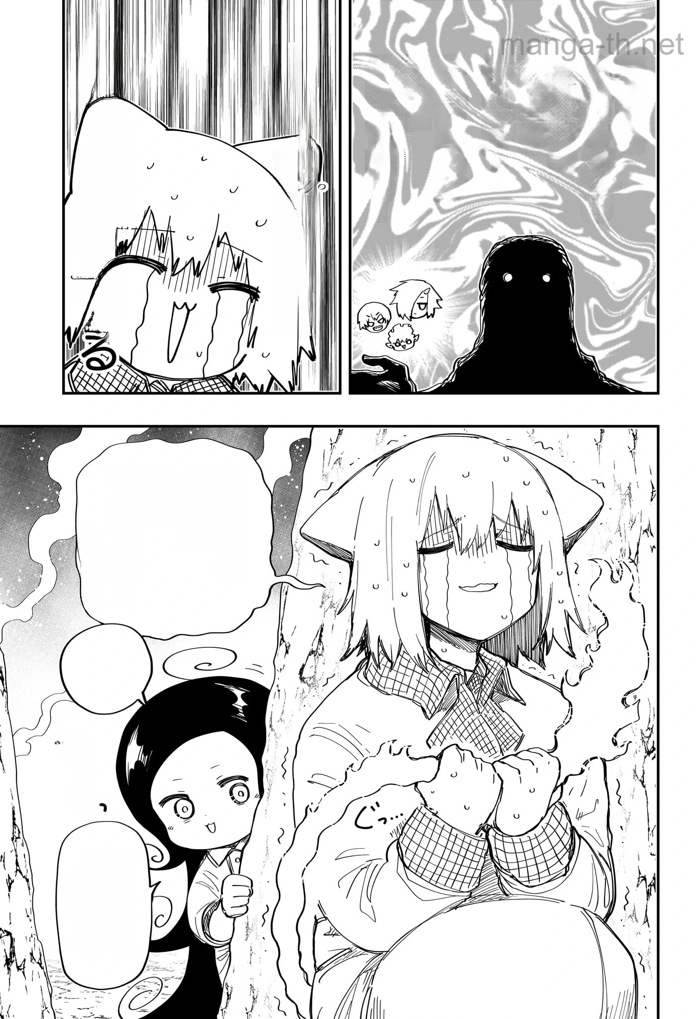 Yozakura-san Chi no Daisakusen หน้า 7