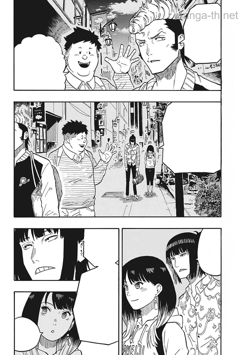 Akane-Banashi หน้า 4