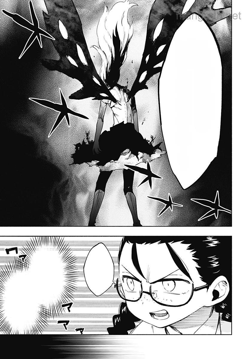 Kabushiki Gaisha MagiLumiere หน้า 7