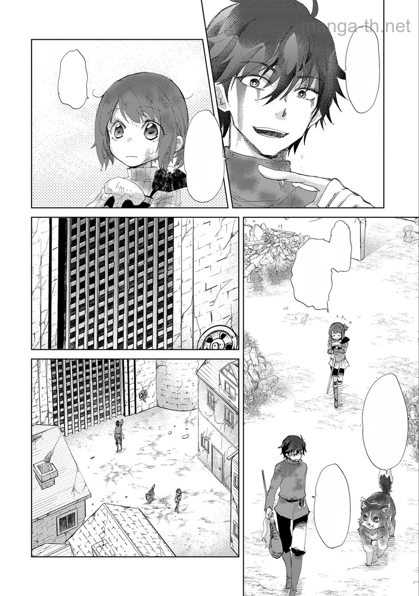 Yuukyuu no Gusha Asley no, Kenja no Susume หน้า 4