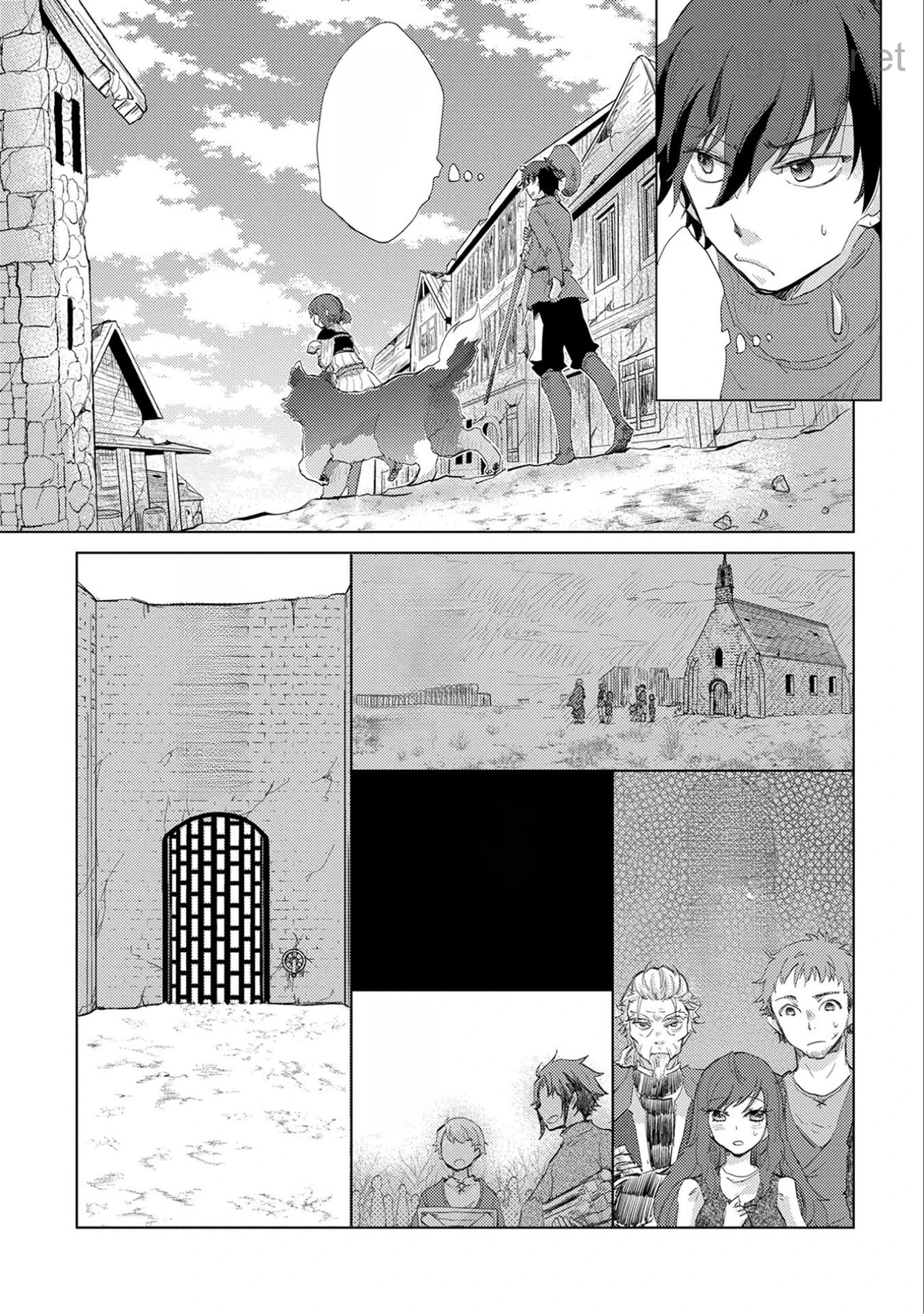 Yuukyuu no Gusha Asley no, Kenja no Susume หน้า 7
