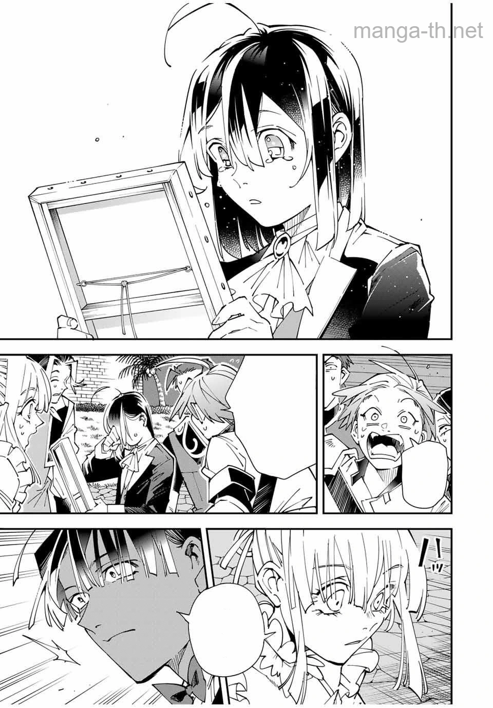 Tensei Kizoku Kantei Sukiru de Nariagaru – Jakushou Ryouchi o Uketsuidanode, Yuushuuna Jinzai o Fuyashite Itara, Saikyou Ryouchi ni Natteta หน้า 5