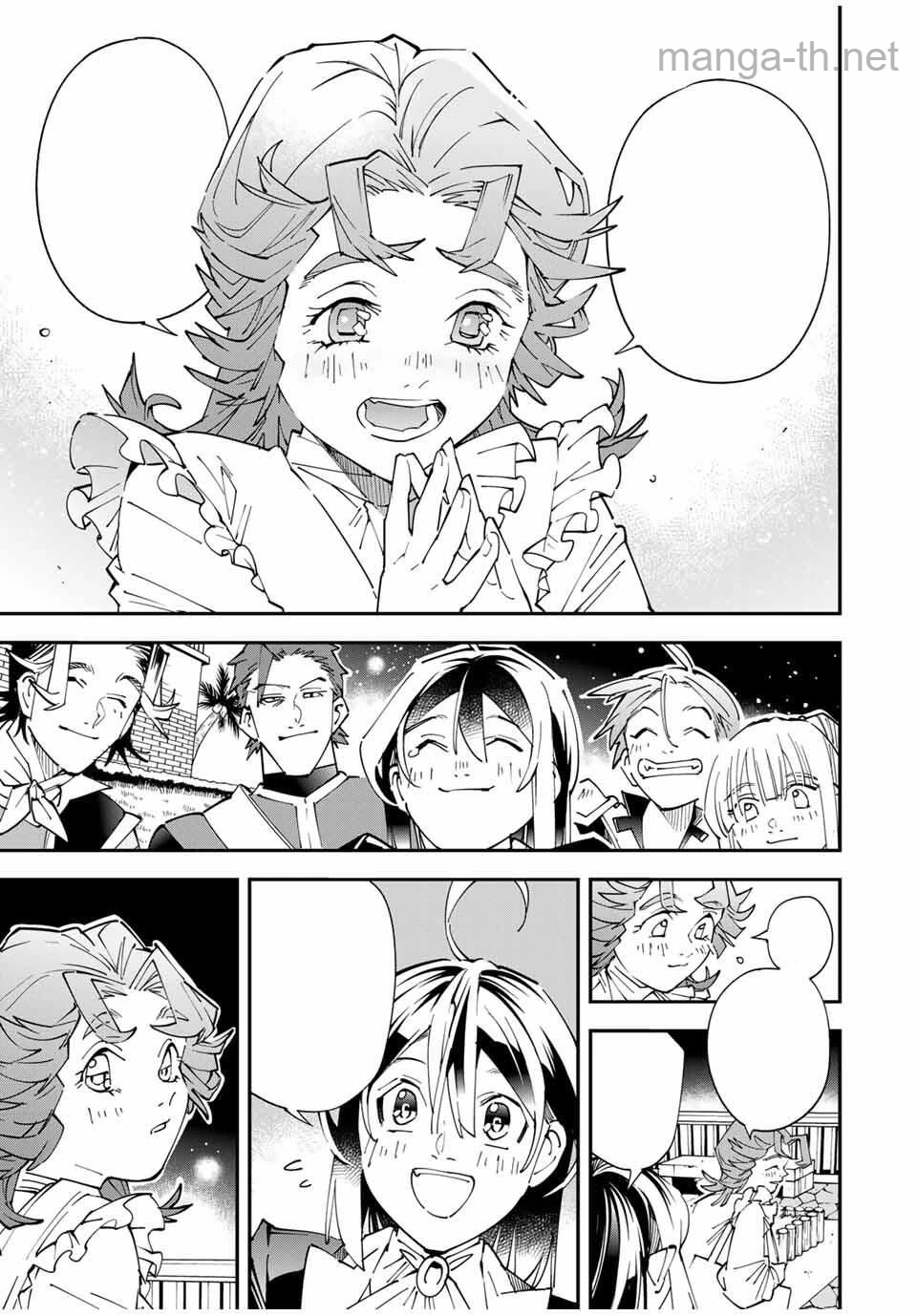 Tensei Kizoku Kantei Sukiru de Nariagaru – Jakushou Ryouchi o Uketsuidanode, Yuushuuna Jinzai o Fuyashite Itara, Saikyou Ryouchi ni Natteta หน้า 9