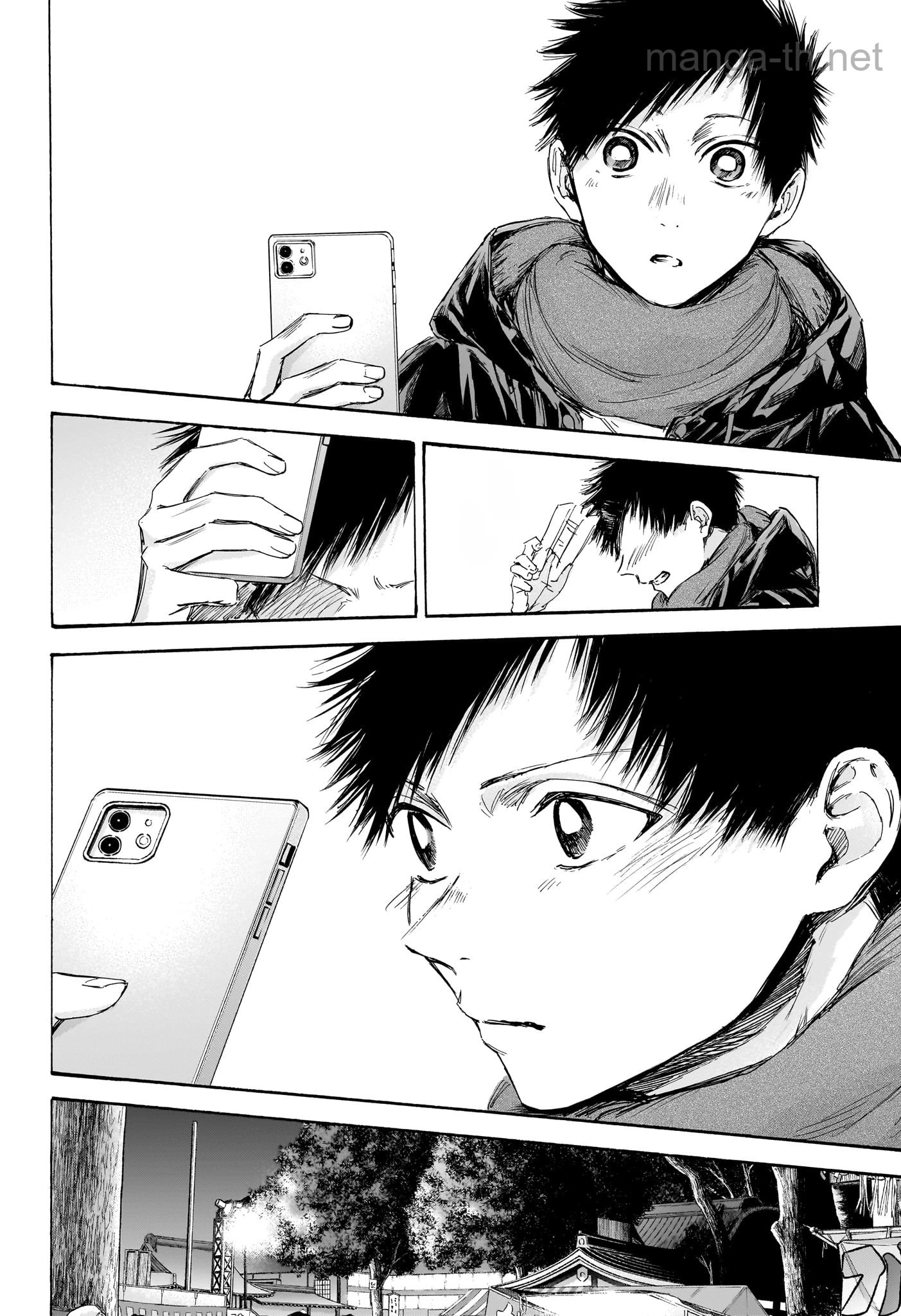 Ao no Hako หน้า 2