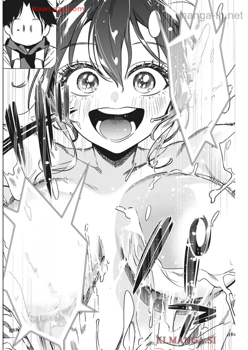 Kakunaru Ue wa หน้า 10