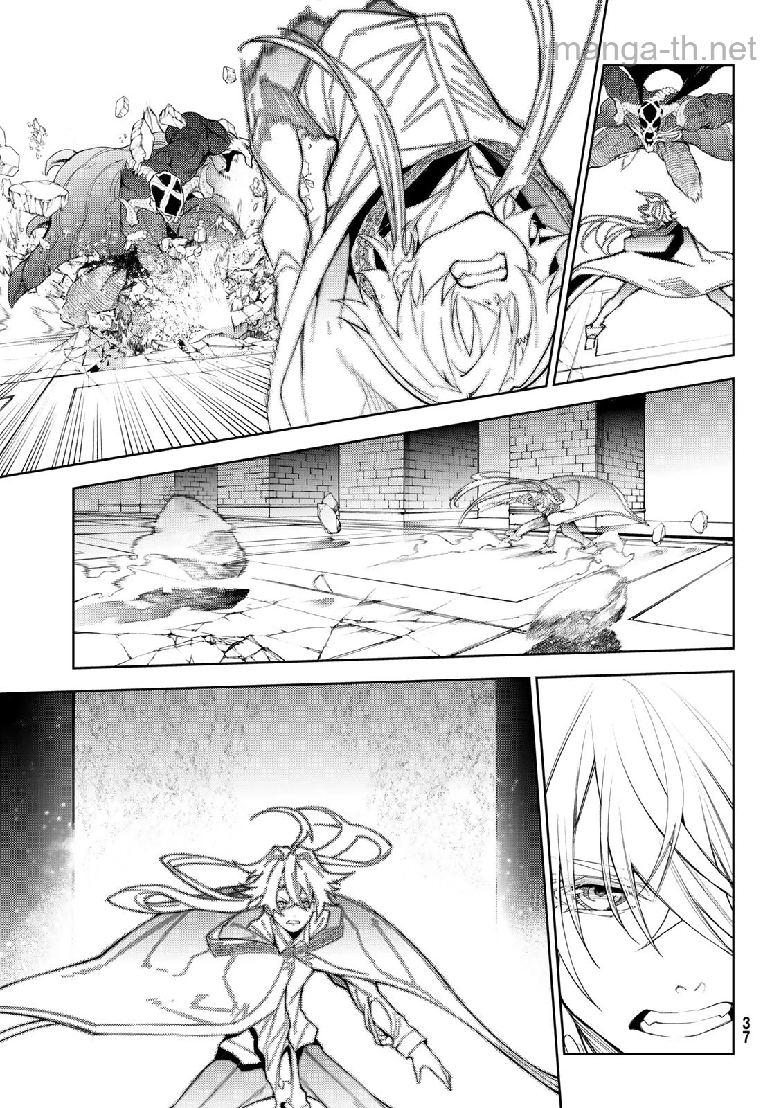Tsue to Tsurugi no Wistoria page 3