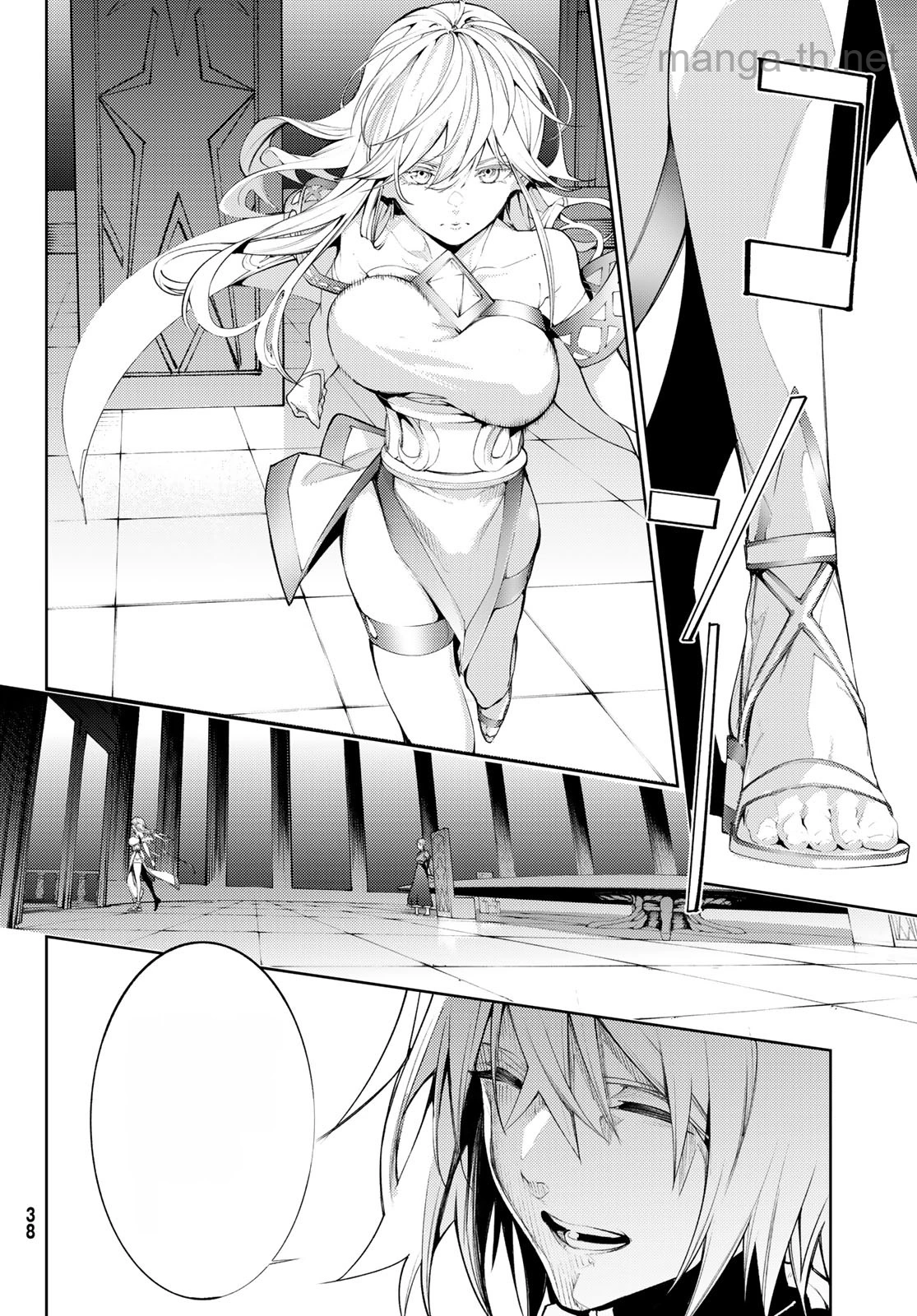 Tsue to Tsurugi no Wistoria หน้า 4