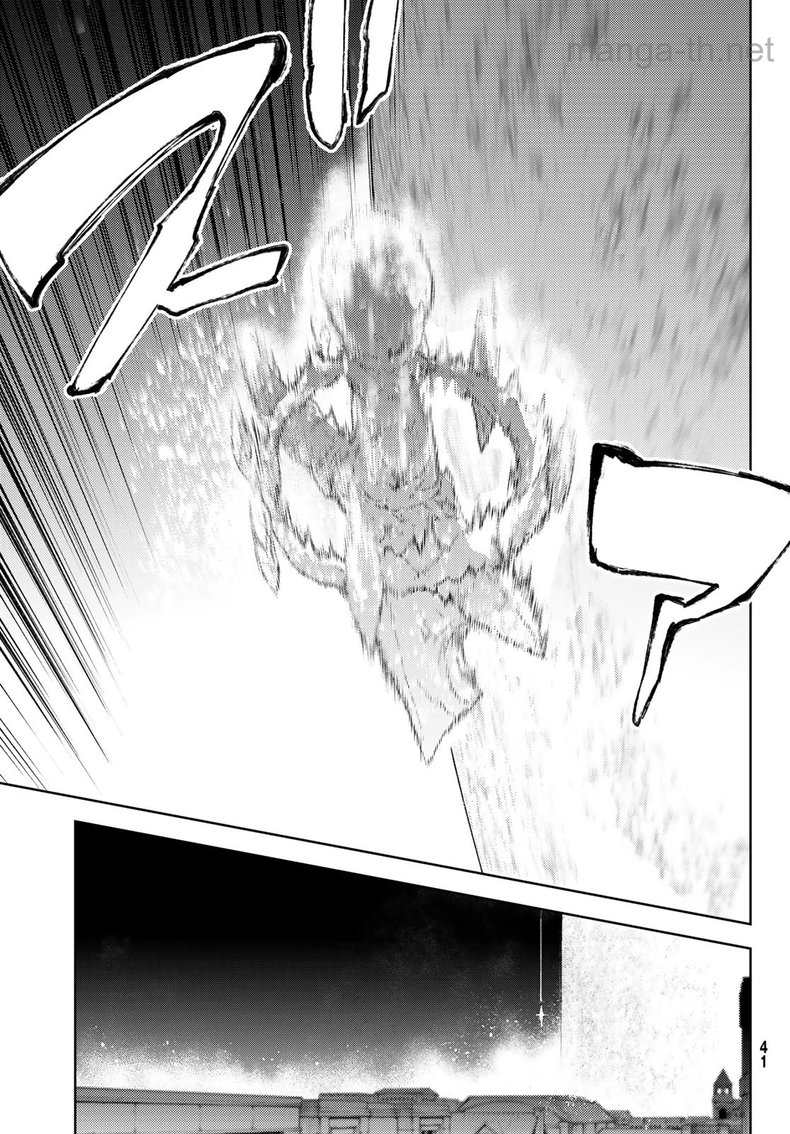 Tsue to Tsurugi no Wistoria page 7