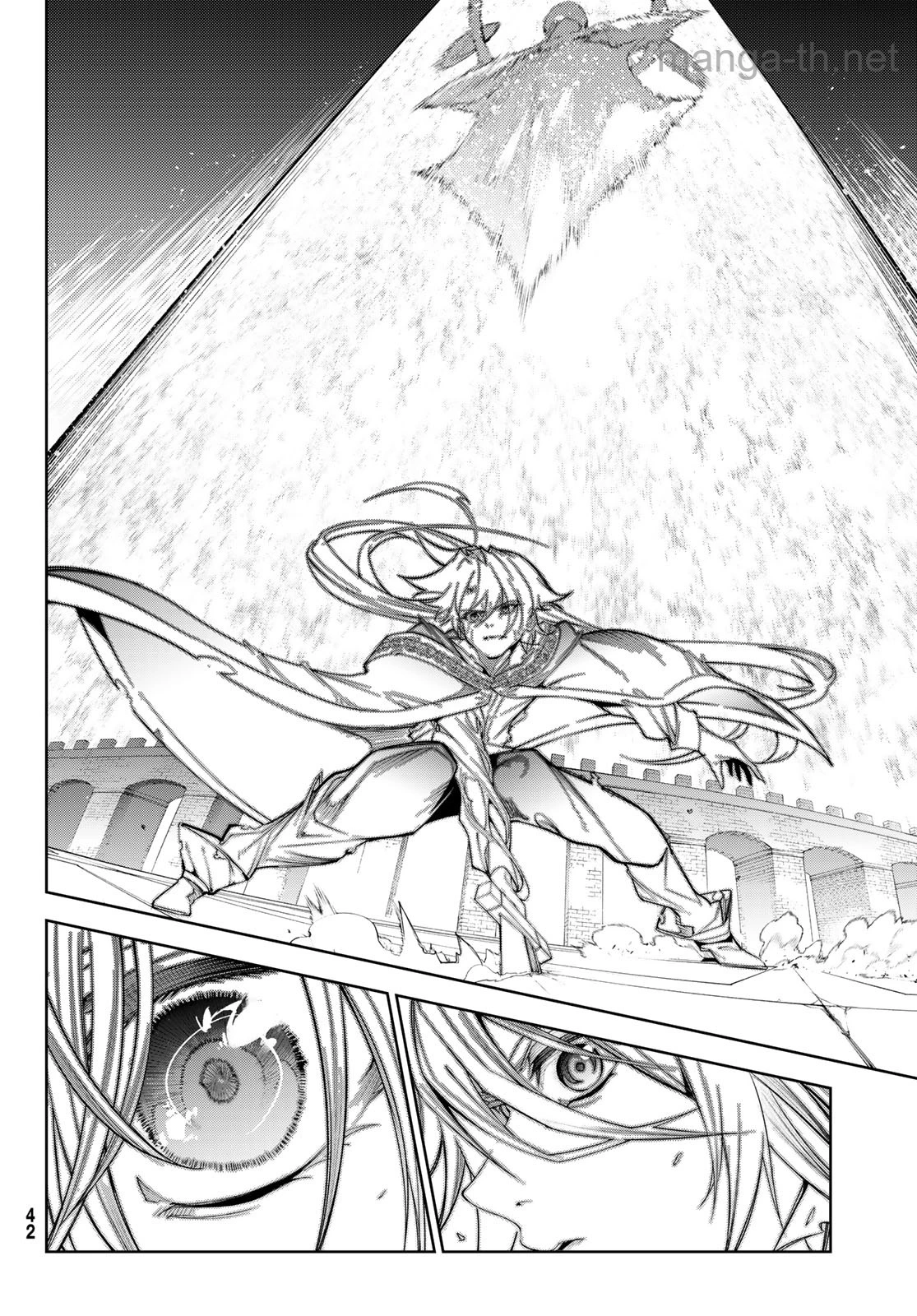 Tsue to Tsurugi no Wistoria page 8