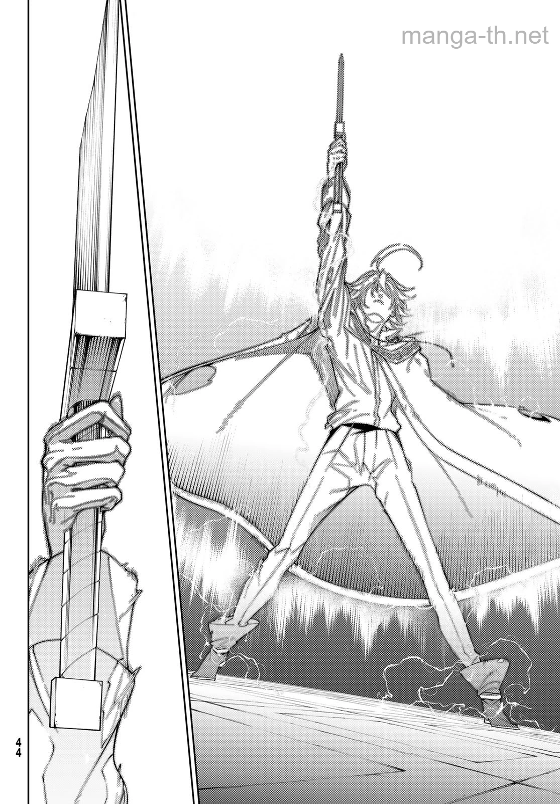 Tsue to Tsurugi no Wistoria page 10