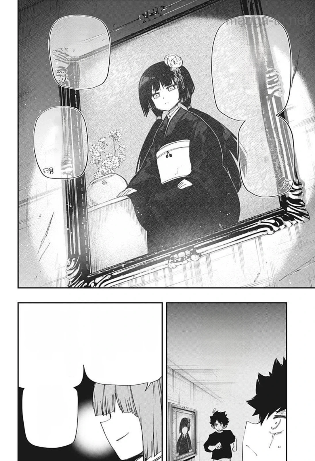 Yozakura-san Chi no Daisakusen หน้า 6