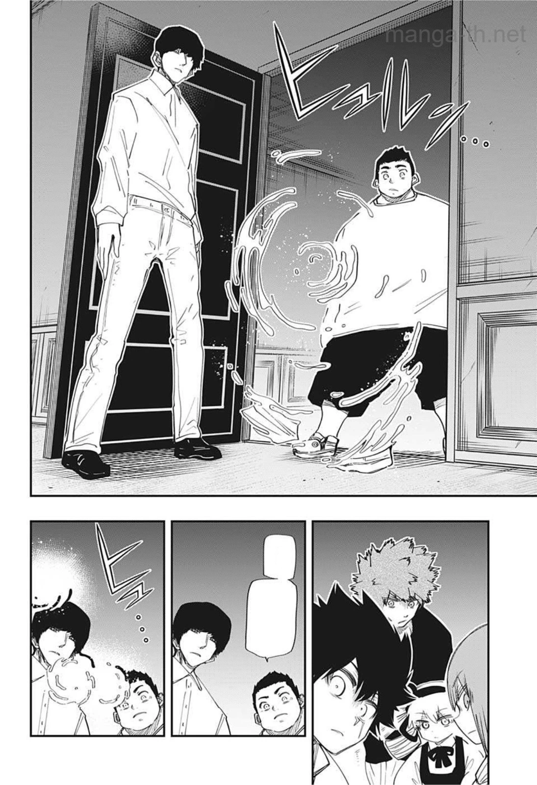Yozakura-san Chi no Daisakusen หน้า 10