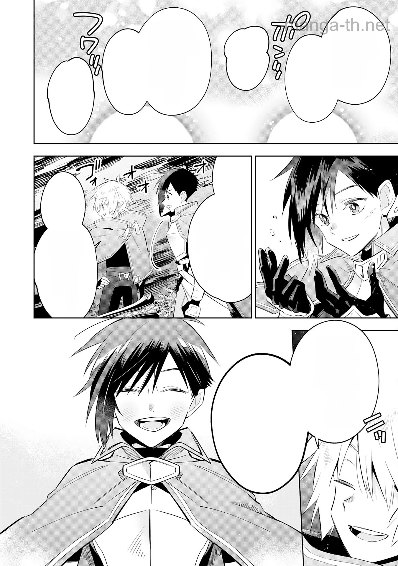 Majutsu wo Kiwamete Tabi ni Deta Tensei Elf, Moteamashita Jumyou de Ikeru Densetsu to naru หน้า 4