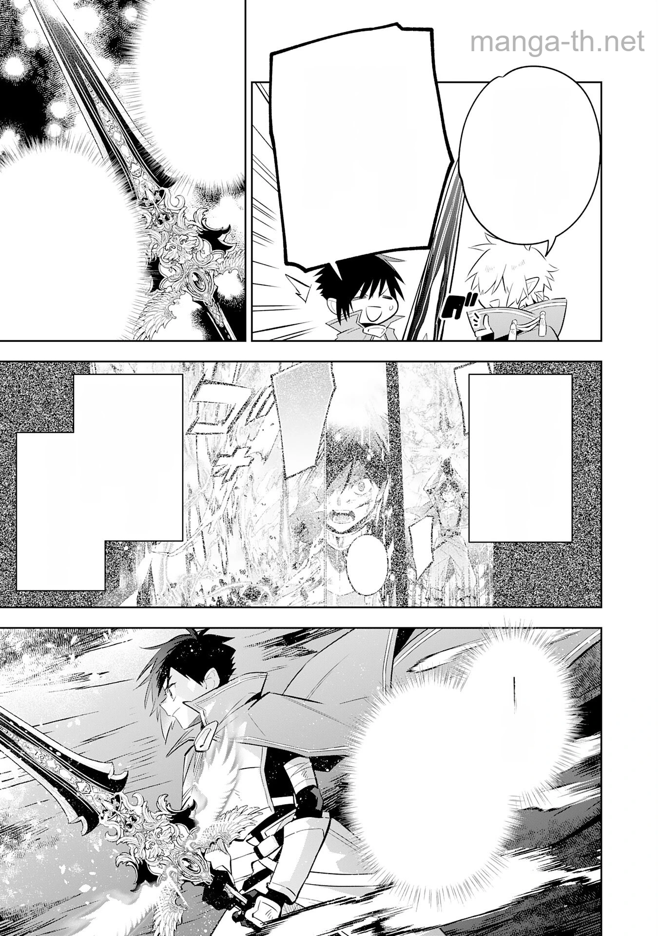 Majutsu wo Kiwamete Tabi ni Deta Tensei Elf, Moteamashita Jumyou de Ikeru Densetsu to naru หน้า 5