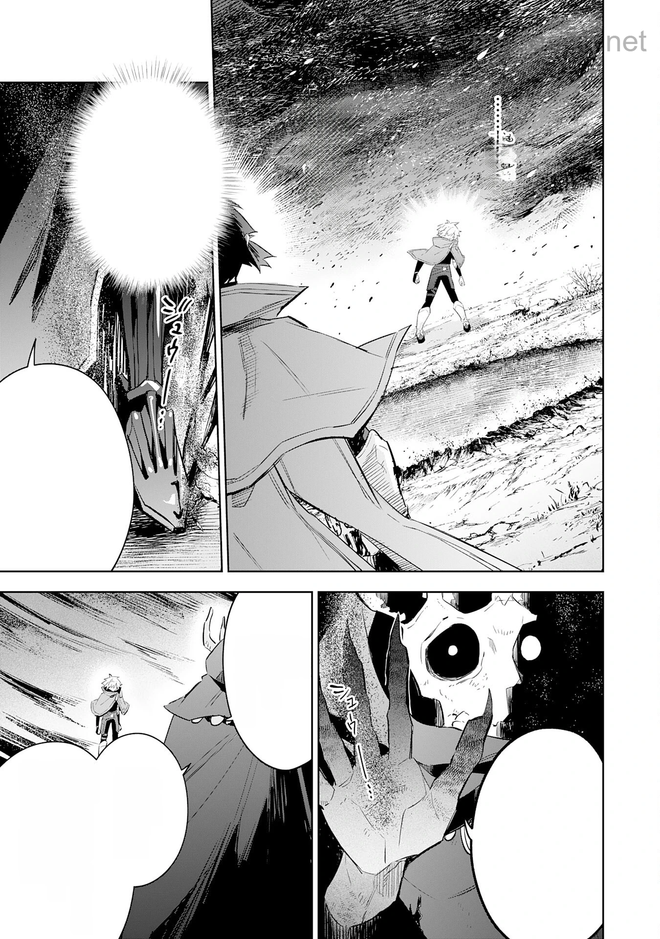 Majutsu wo Kiwamete Tabi ni Deta Tensei Elf, Moteamashita Jumyou de Ikeru Densetsu to naru หน้า 7