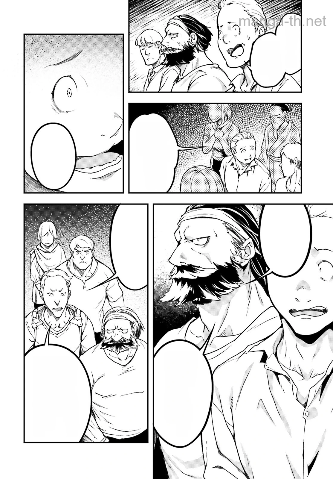 LV999 no Murabito หน้า 6