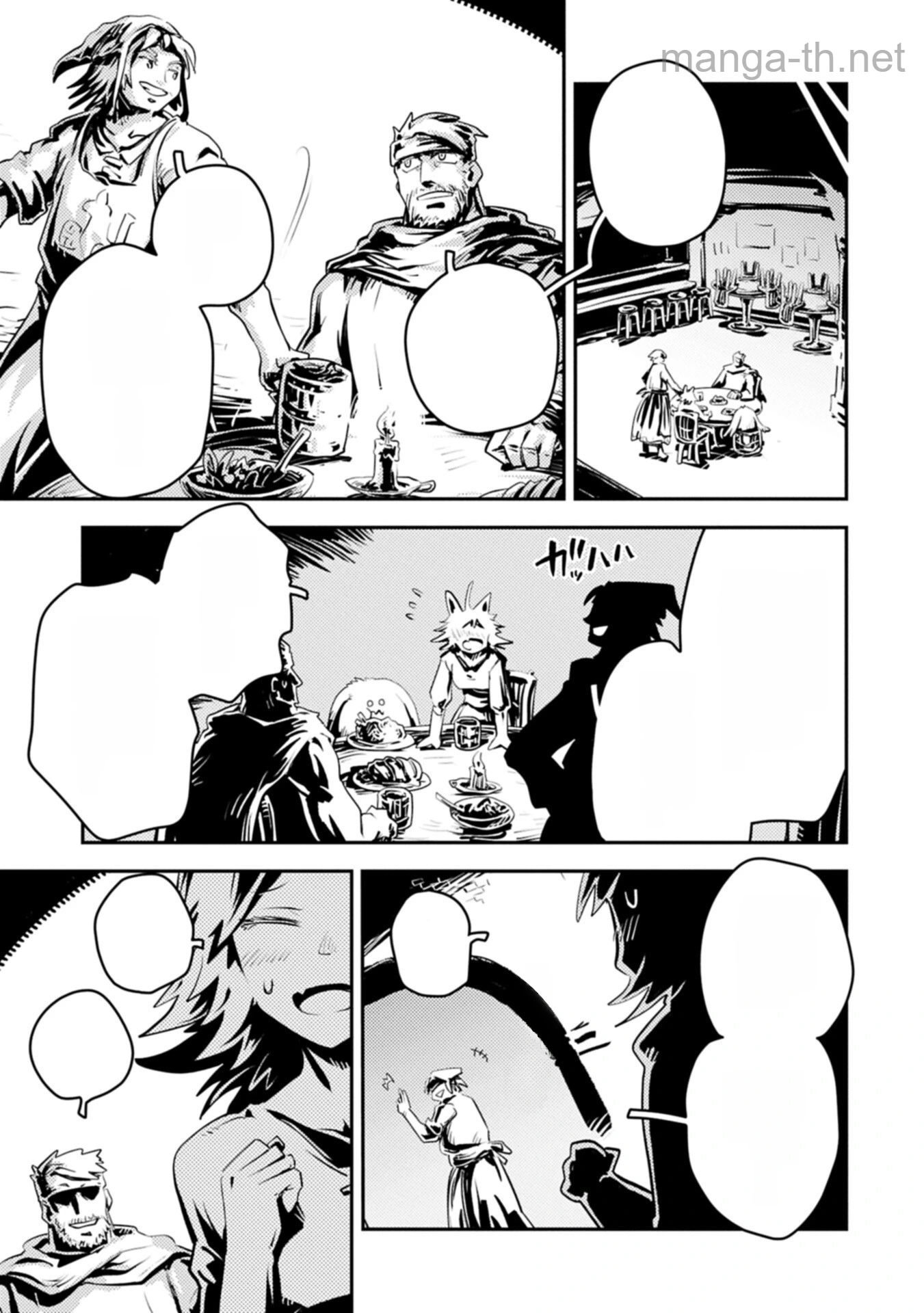 Tensei Shitara Dragon no Tamago Datta - Saikyou Igai Mezasa Nee หน้า 3