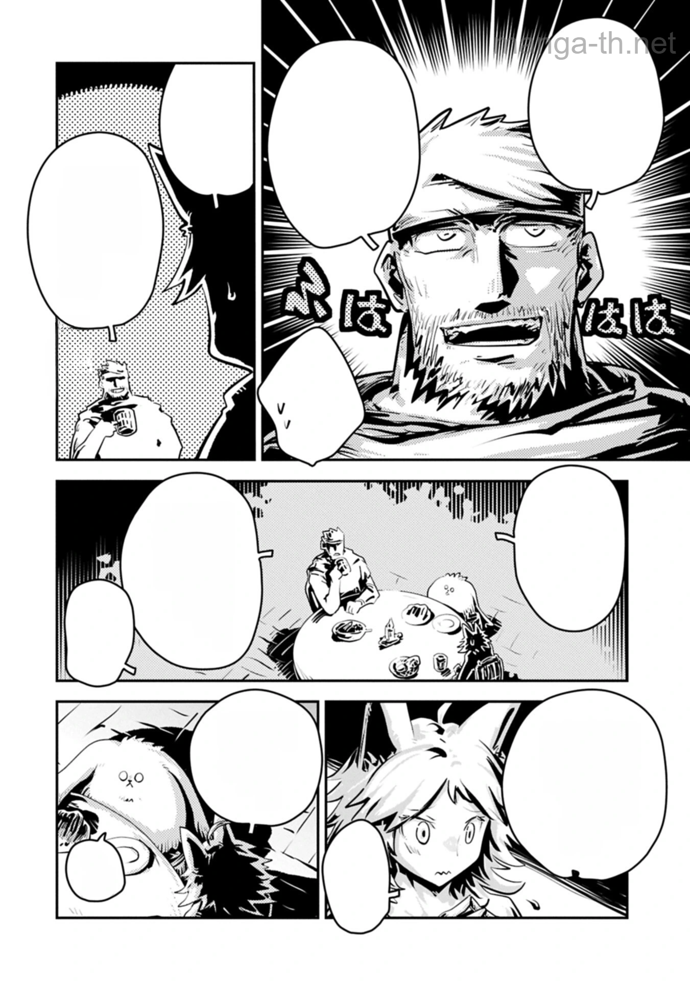 Tensei Shitara Dragon no Tamago Datta - Saikyou Igai Mezasa Nee หน้า 6