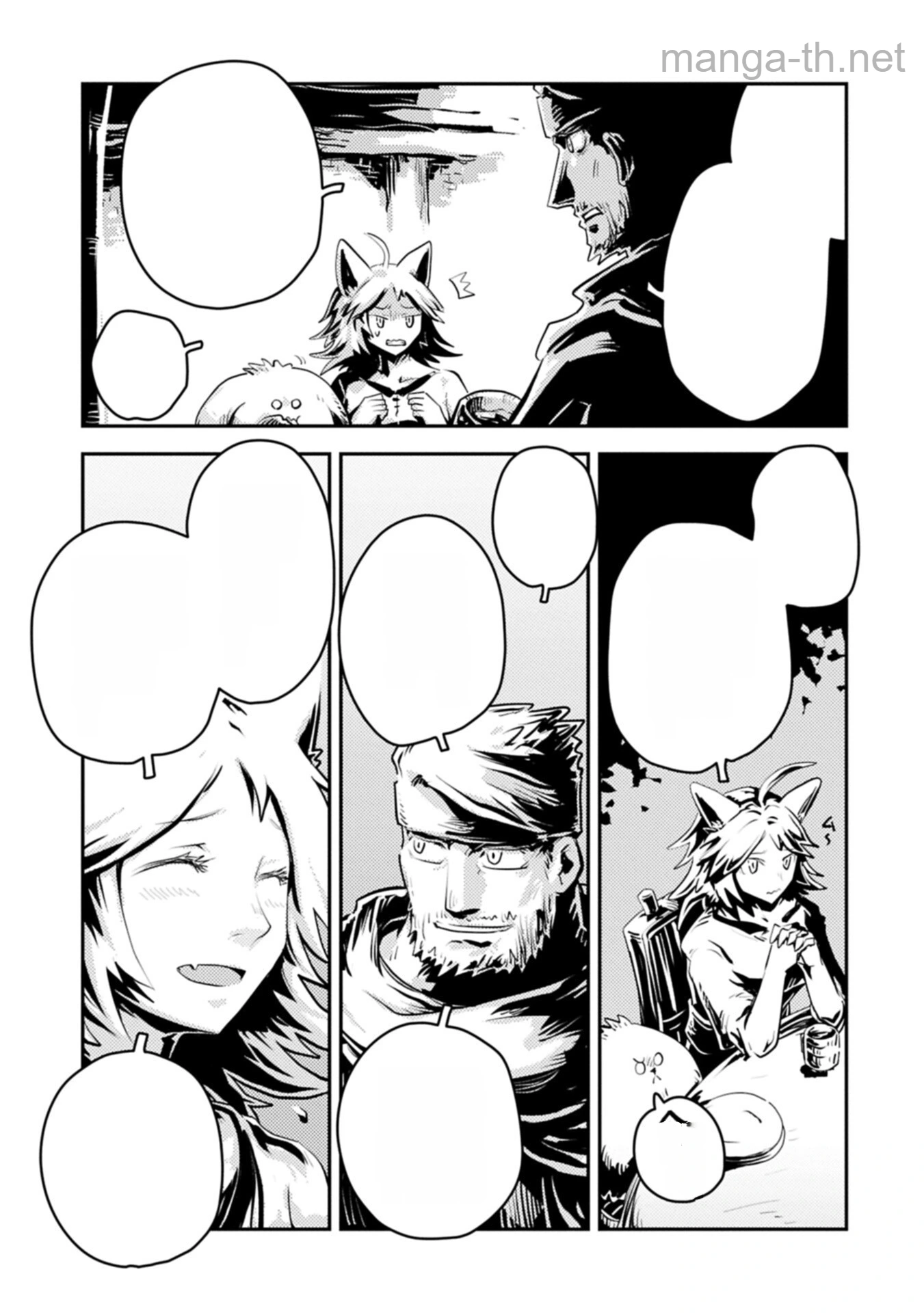 Tensei Shitara Dragon no Tamago Datta - Saikyou Igai Mezasa Nee หน้า 7