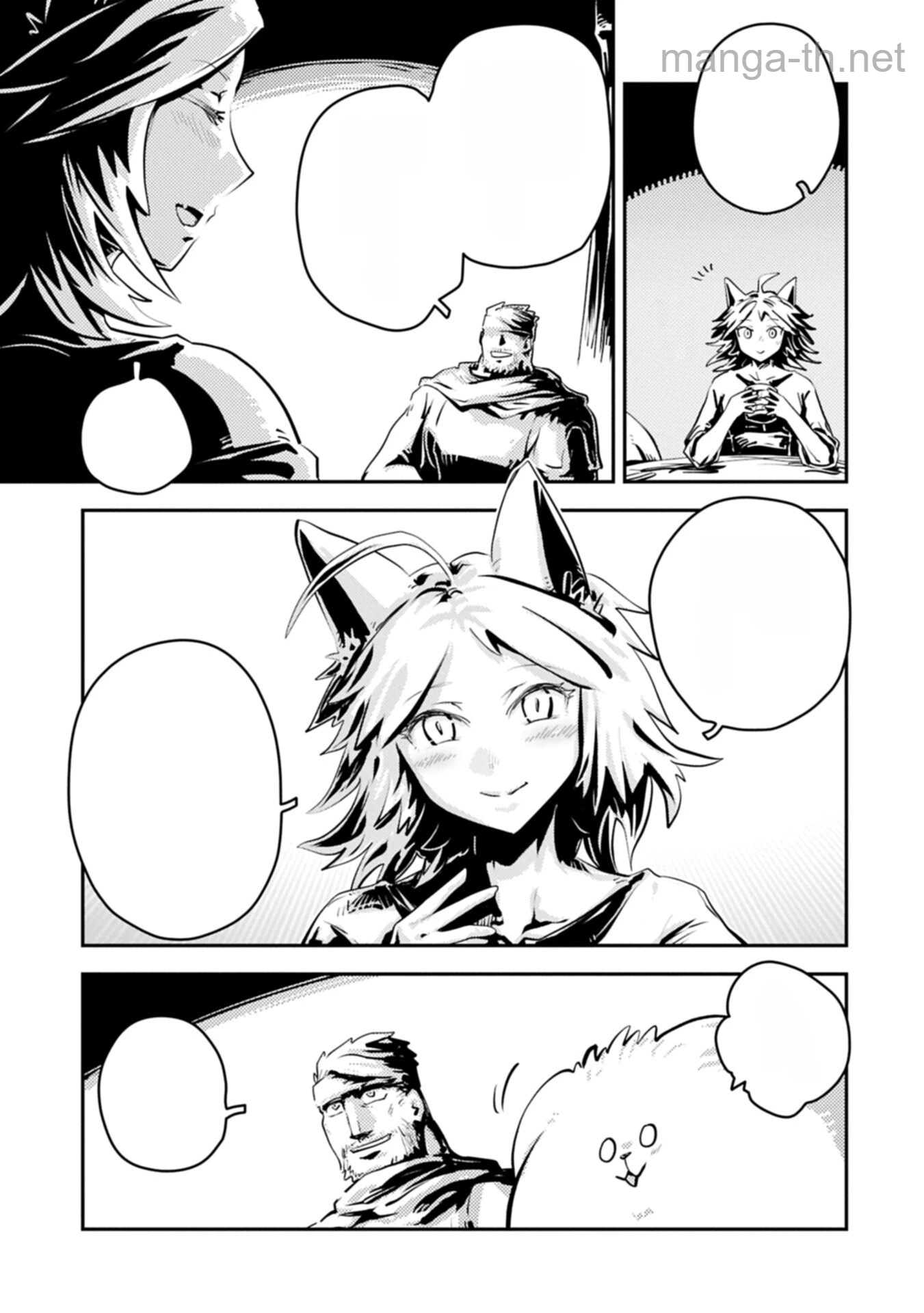Tensei Shitara Dragon no Tamago Datta - Saikyou Igai Mezasa Nee หน้า 9