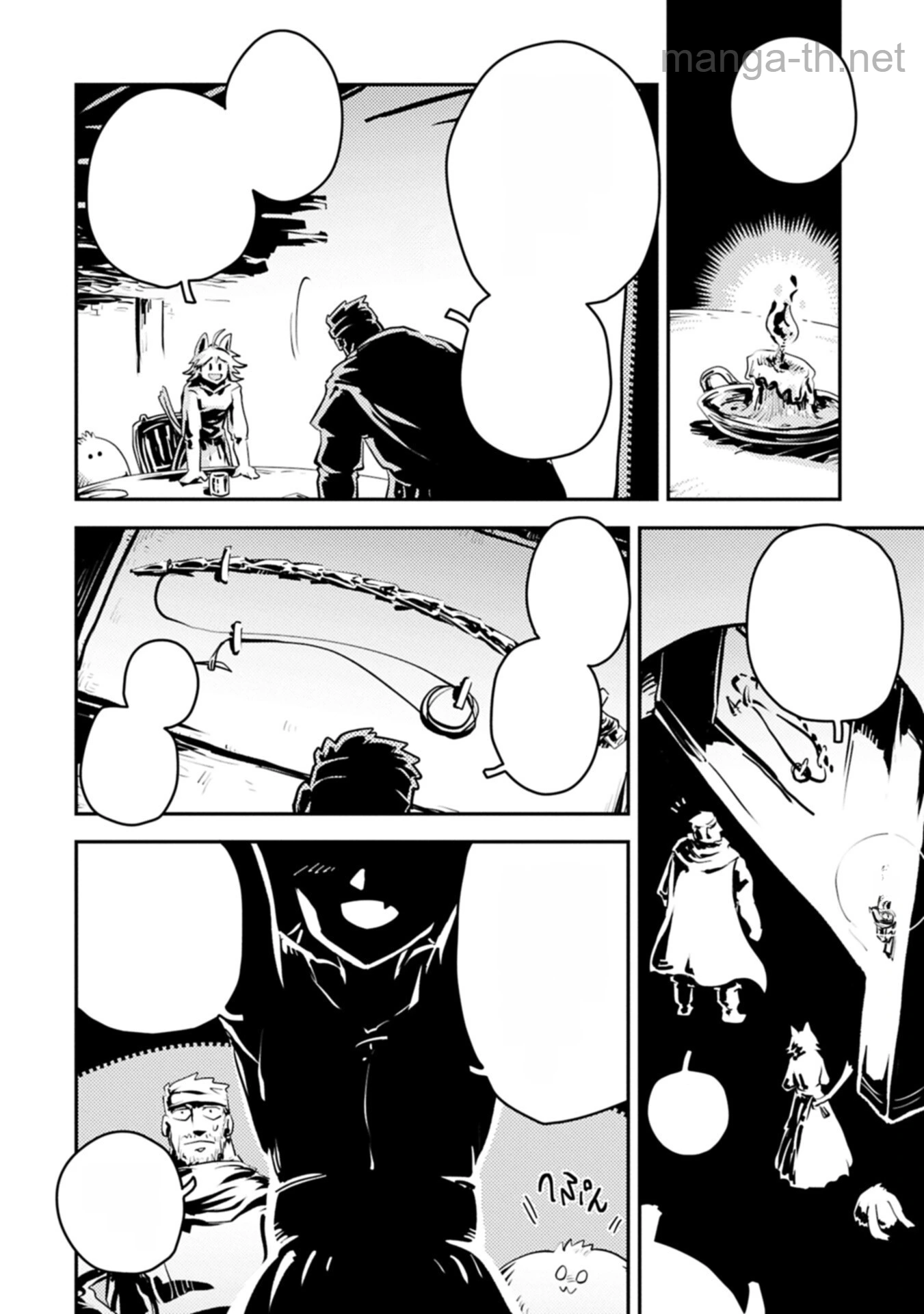 Tensei Shitara Dragon no Tamago Datta - Saikyou Igai Mezasa Nee หน้า 10