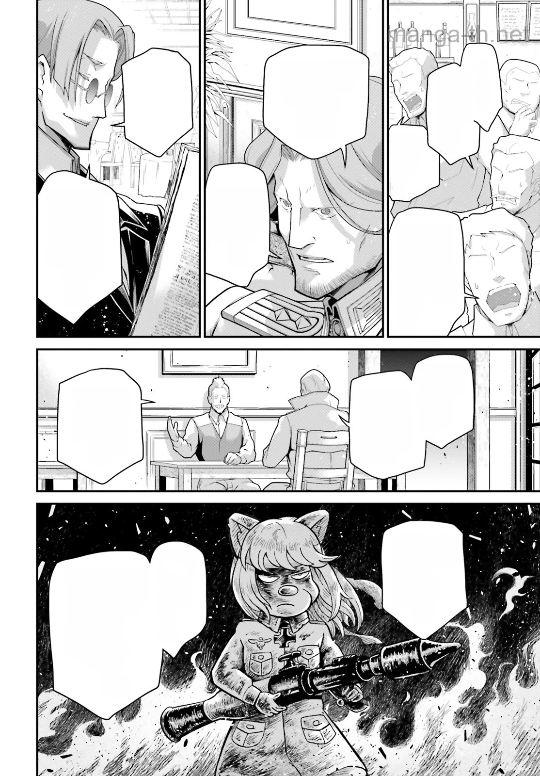 Youjo Senki หน้า 4