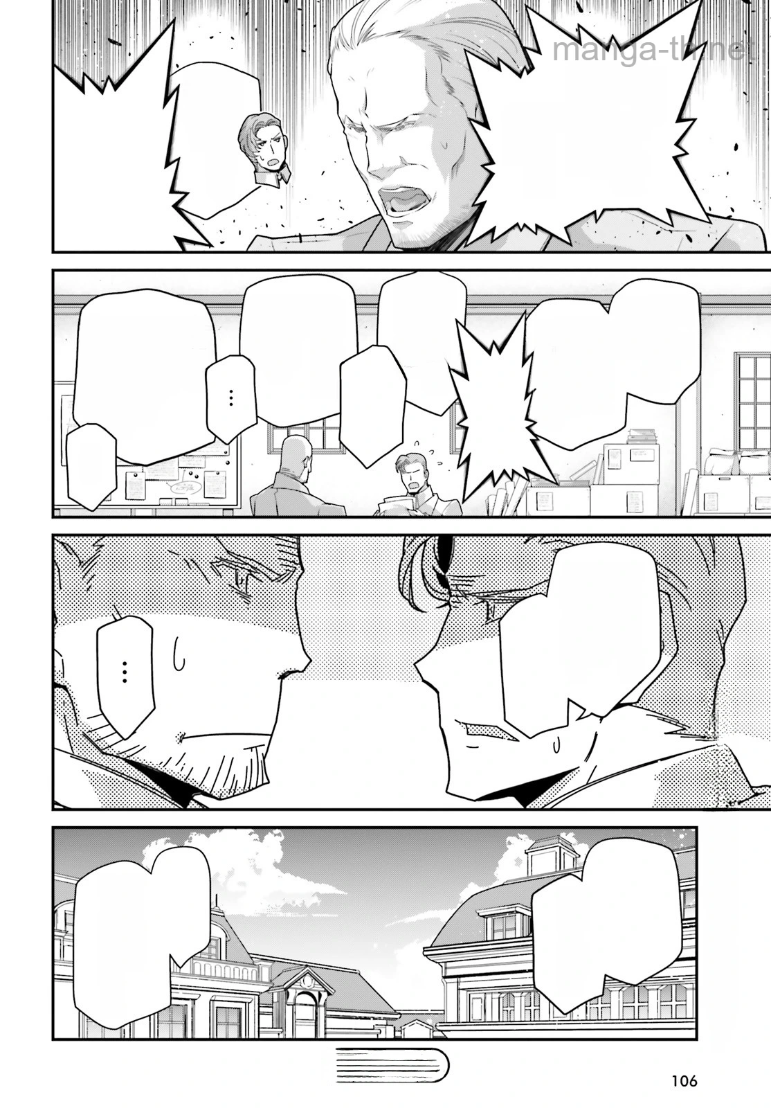 Youjo Senki หน้า 6