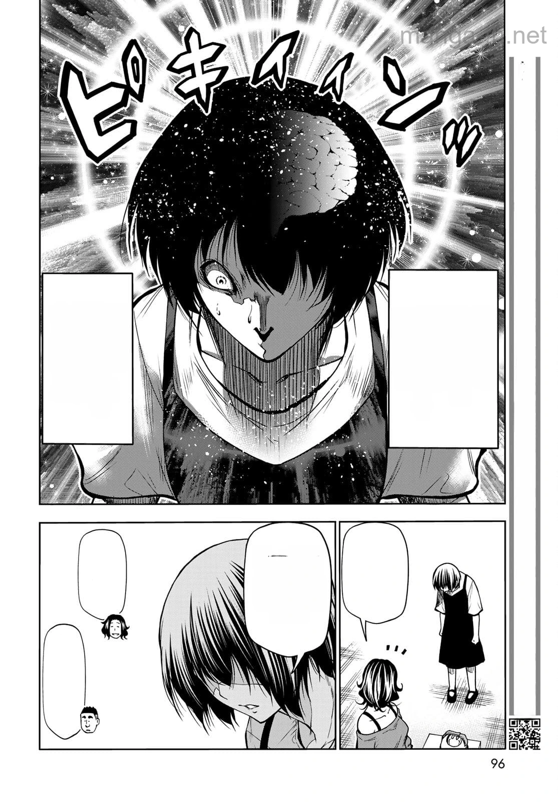 Grand Blue หน้า 6