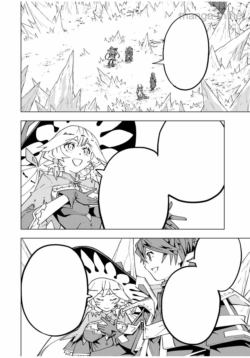 Shinjiteita Nakama-tachi ni Dungeon Okuchi de Korosarekaketa ga Gift “Mugen Gacha” de Level 9999 no Nakama-tachi wo Te ni Irete Moto Party Member to Sekai ni Fukushuu & “Zamaa!” Shimasu! หน้า 10