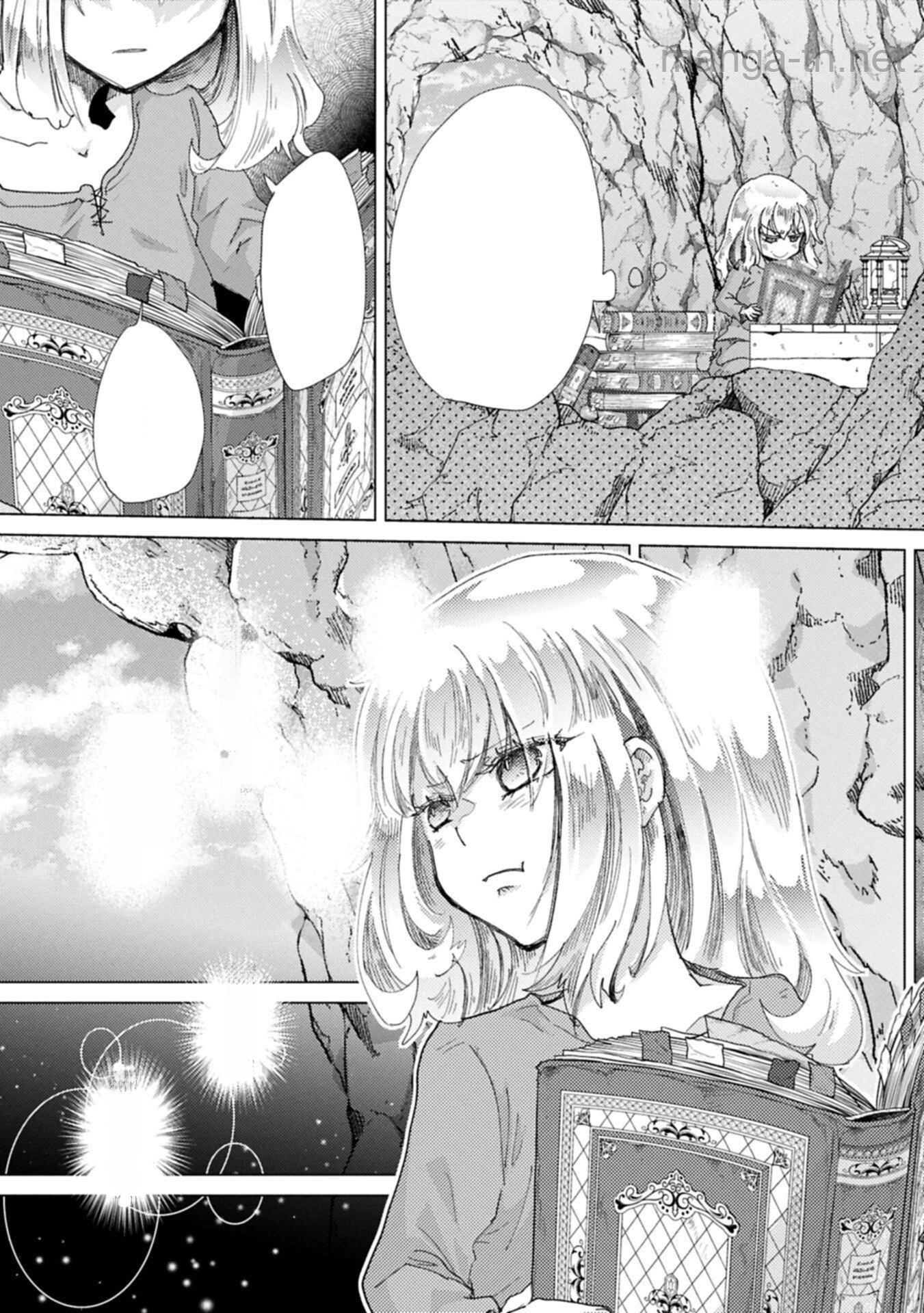 Yuukyuu no Gusha Asley no, Kenja no Susume หน้า 5