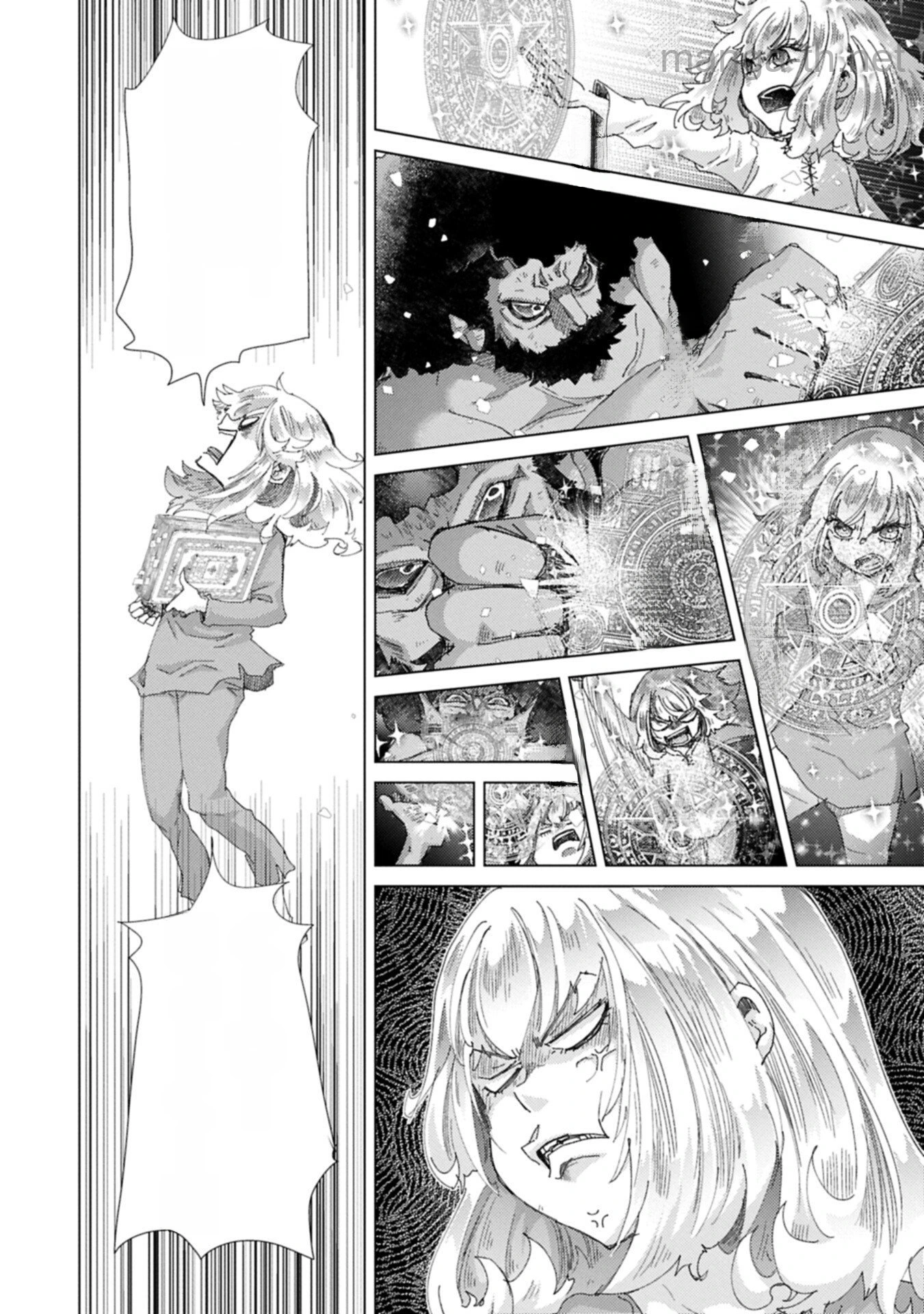 Yuukyuu no Gusha Asley no, Kenja no Susume หน้า 6