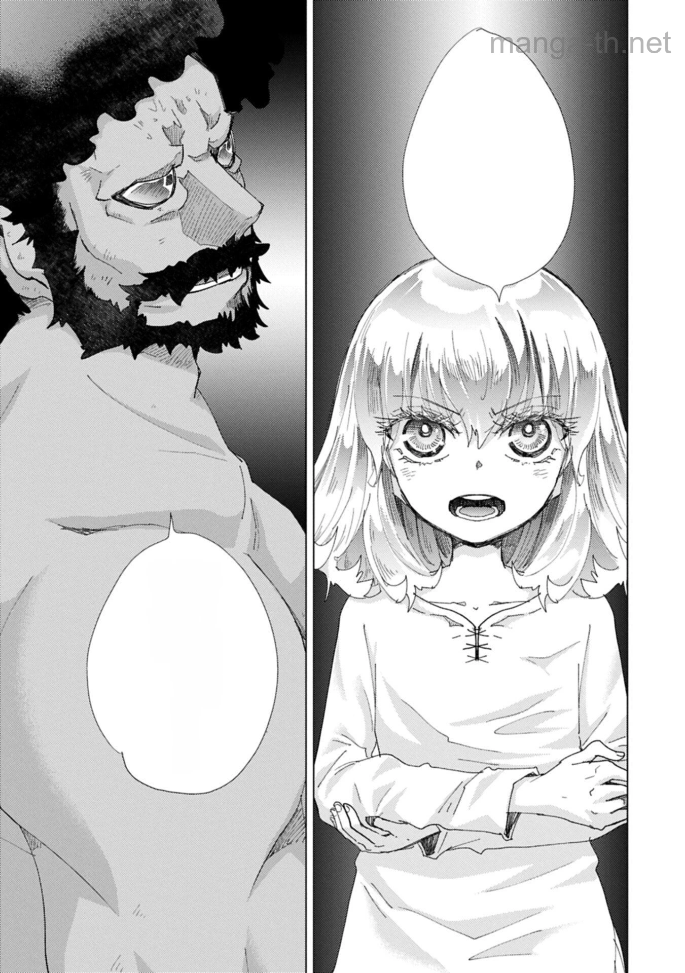 Yuukyuu no Gusha Asley no, Kenja no Susume หน้า 9
