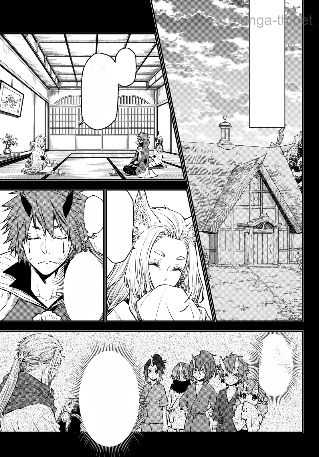 Tensei Shitara Slime Datta Ken หน้า 3