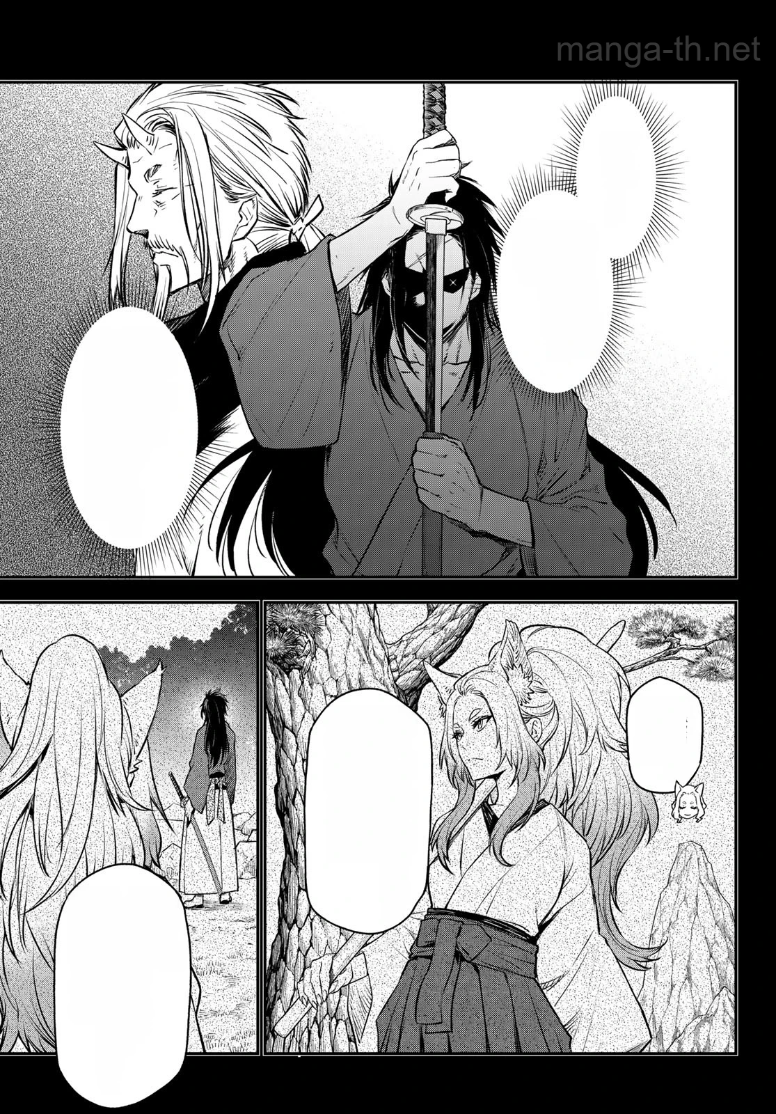 Tensei Shitara Slime Datta Ken หน้า 7