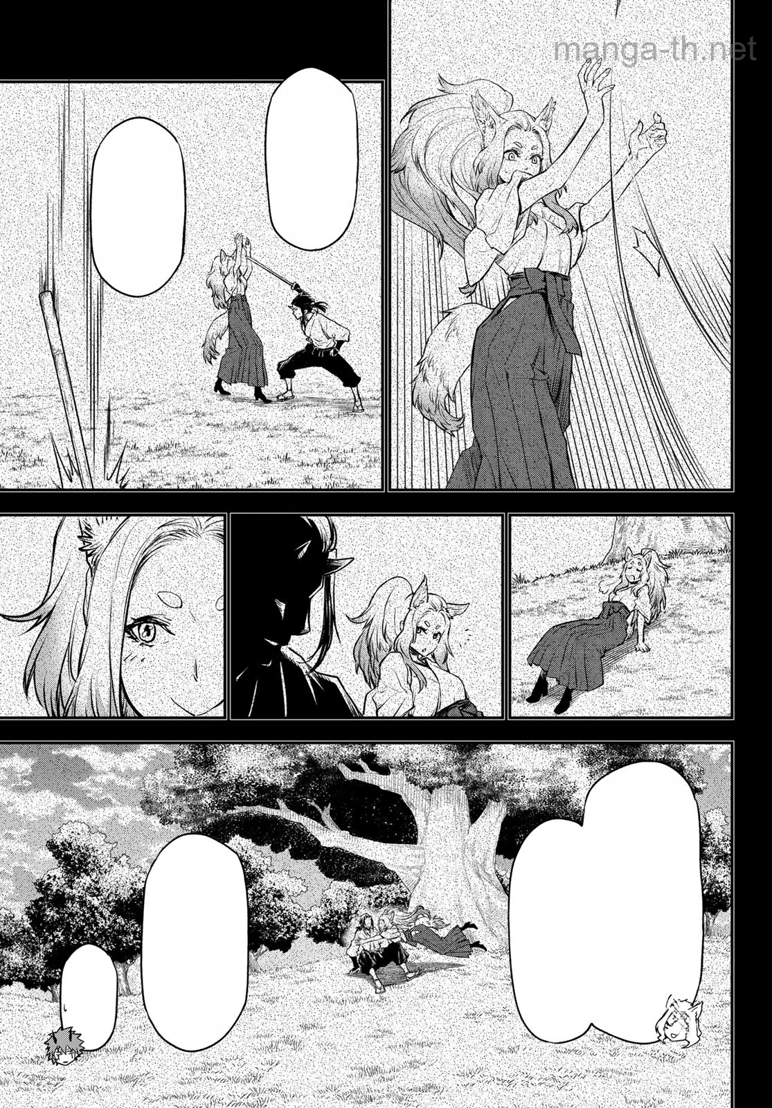 Tensei Shitara Slime Datta Ken หน้า 9