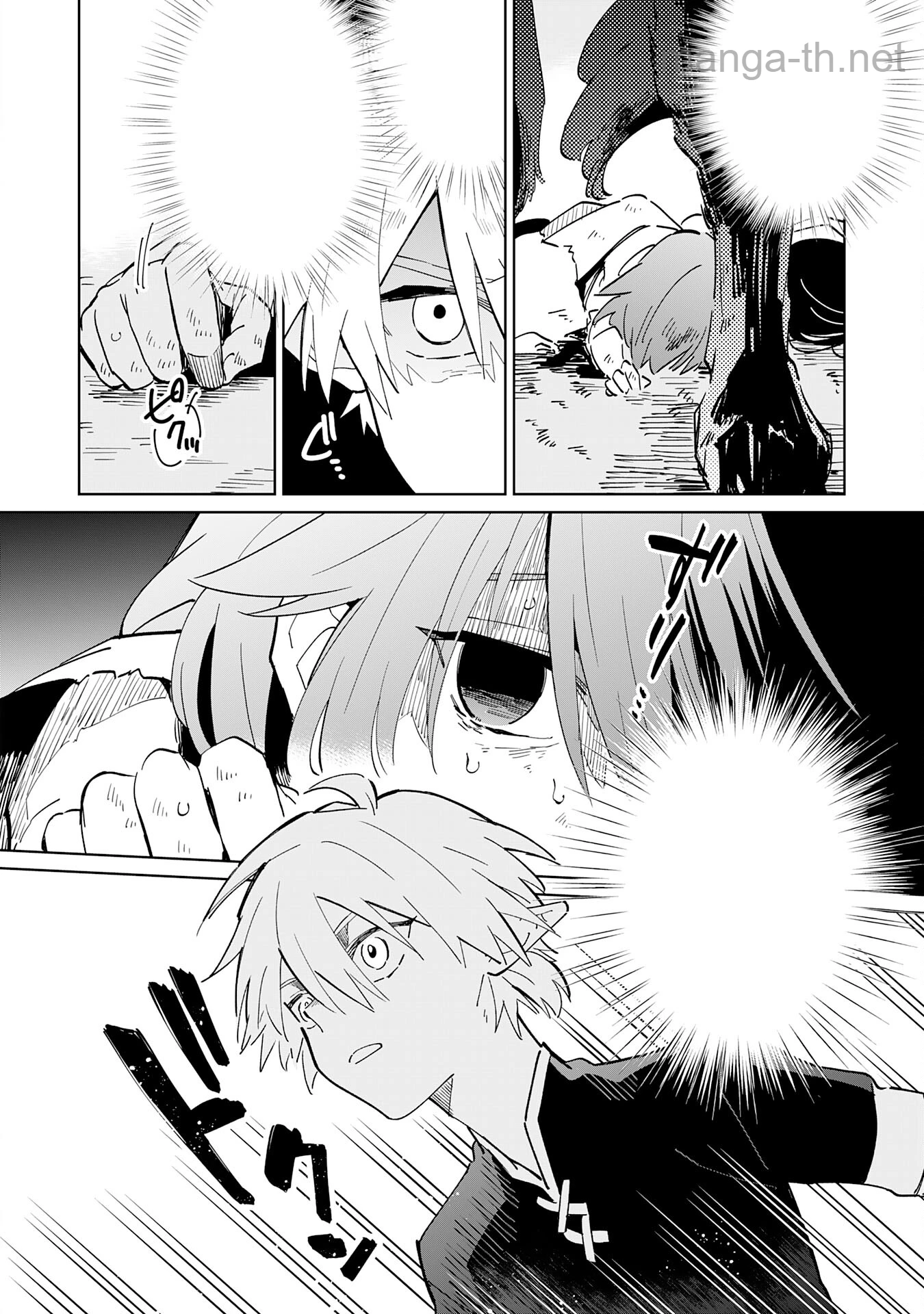 Majutsu wo Kiwamete Tabi ni Deta Tensei Elf, Moteamashita Jumyou de Ikeru Densetsu to naru หน้า 2