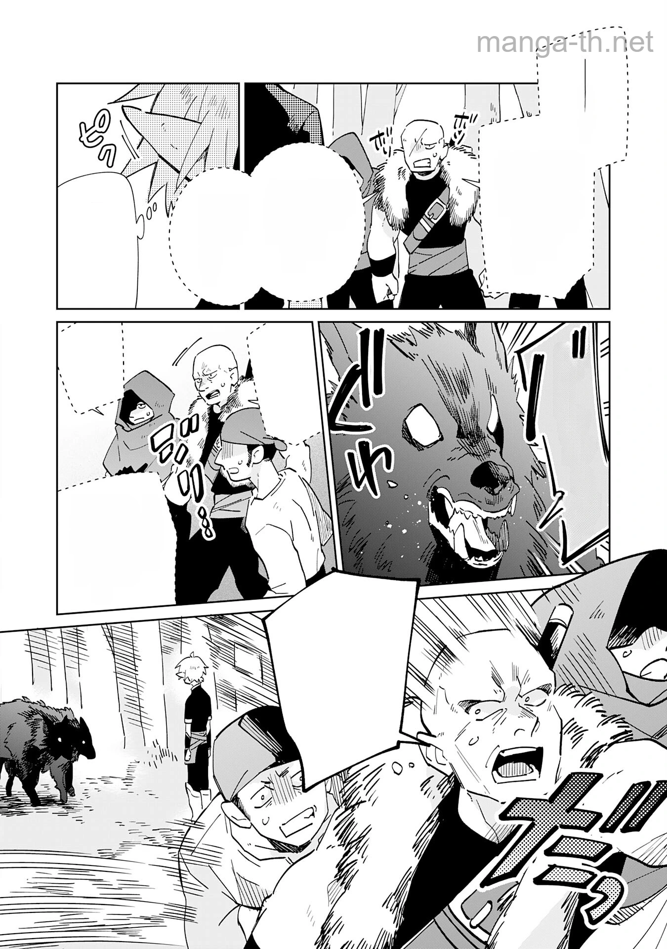 Majutsu wo Kiwamete Tabi ni Deta Tensei Elf, Moteamashita Jumyou de Ikeru Densetsu to naru หน้า 4
