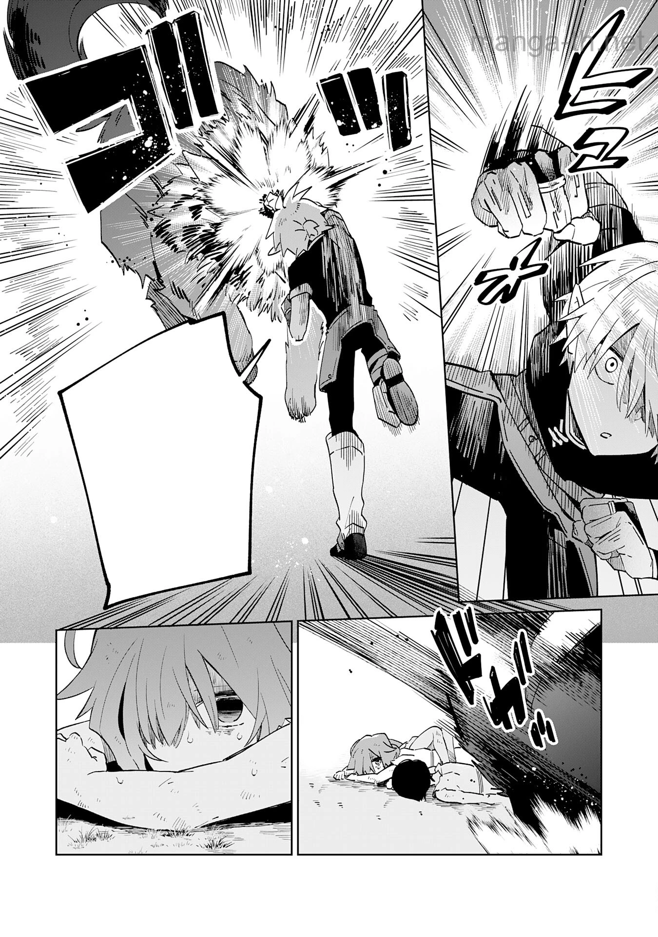 Majutsu wo Kiwamete Tabi ni Deta Tensei Elf, Moteamashita Jumyou de Ikeru Densetsu to naru หน้า 8